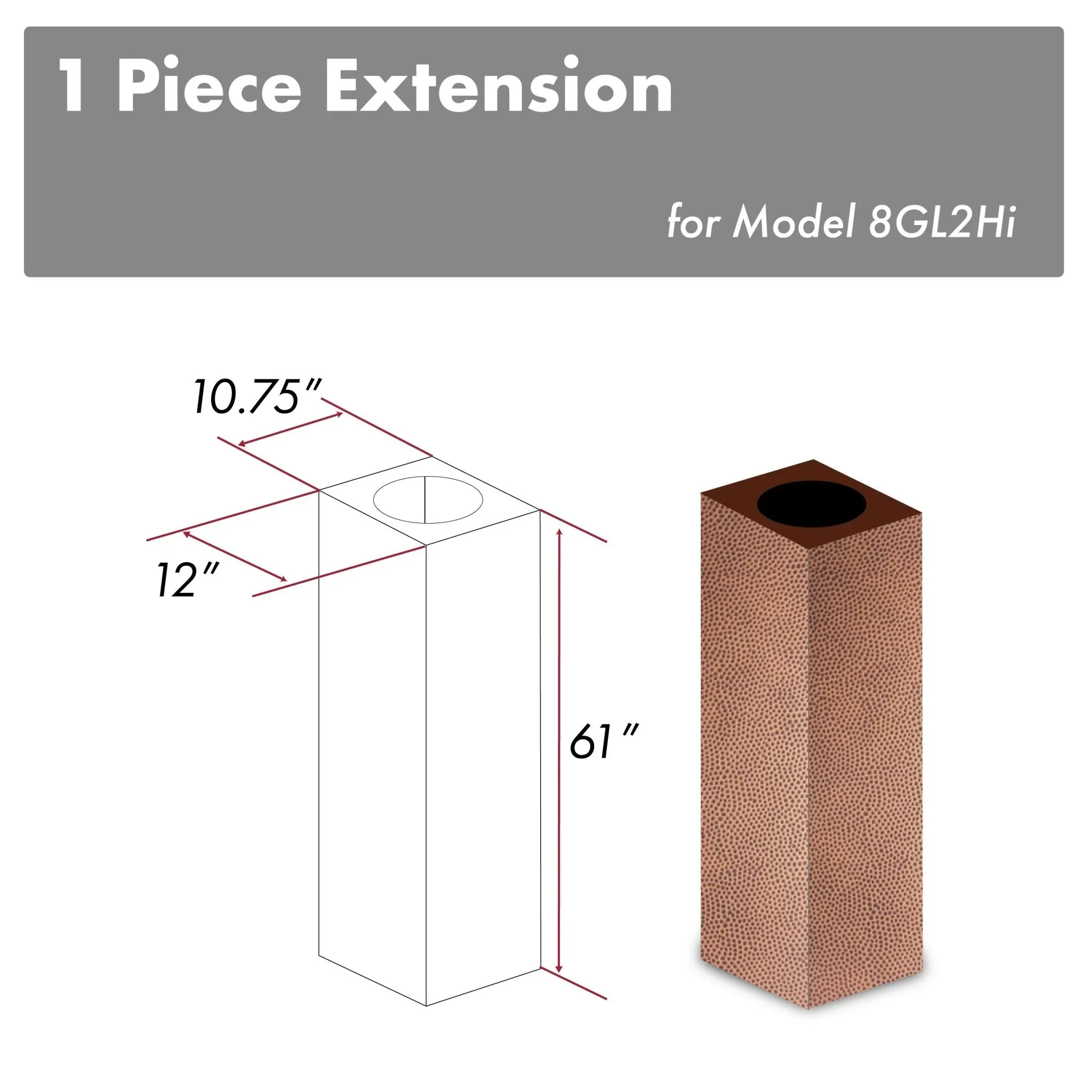 ZLINE 61-Inch Chimney Extension for 12.5 Ft. Ceiling in Hand Hammered Copper (8GL2Hi-E)