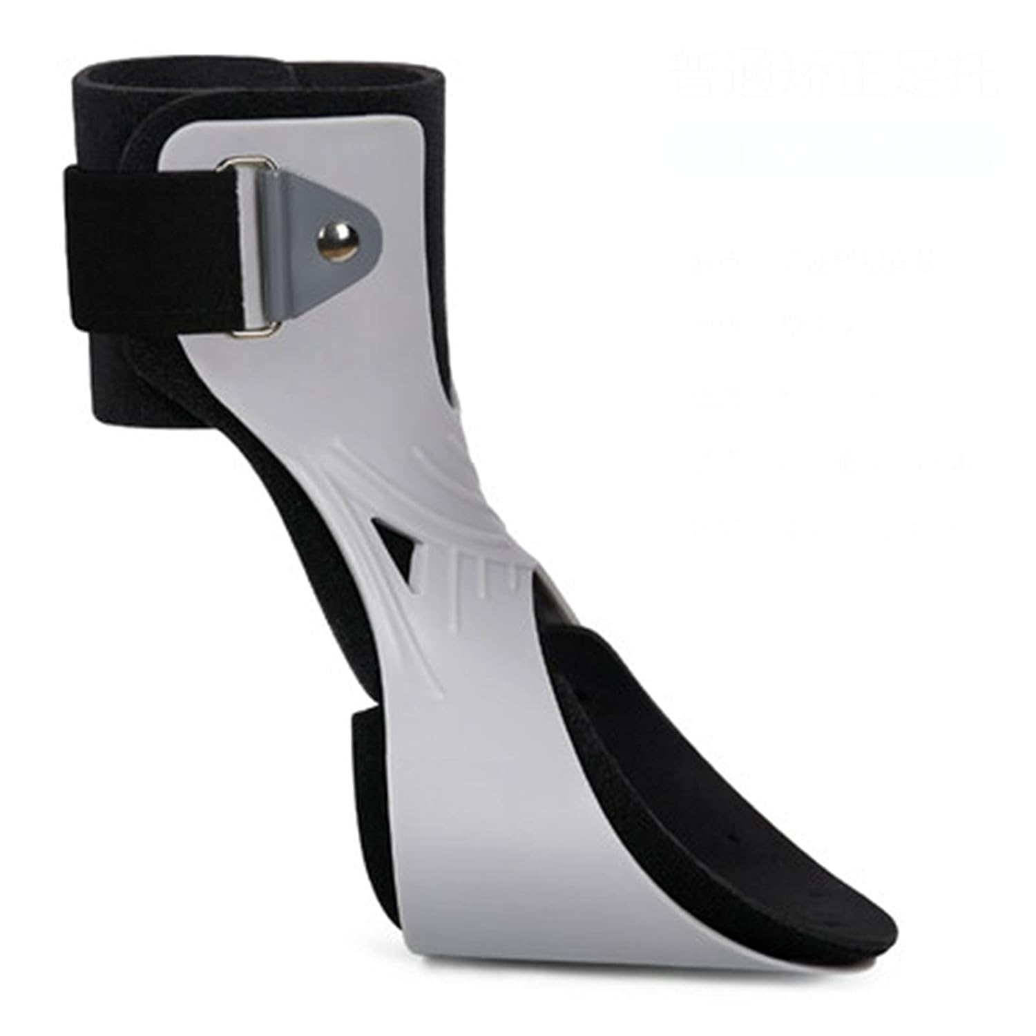 HUANGJUN Foot Drop Brace Orthosis Ankle Orthosis Support Splint Stability Support Pads for Improved Walking Gait, Pain Relief And Relieve Pressure,left,M