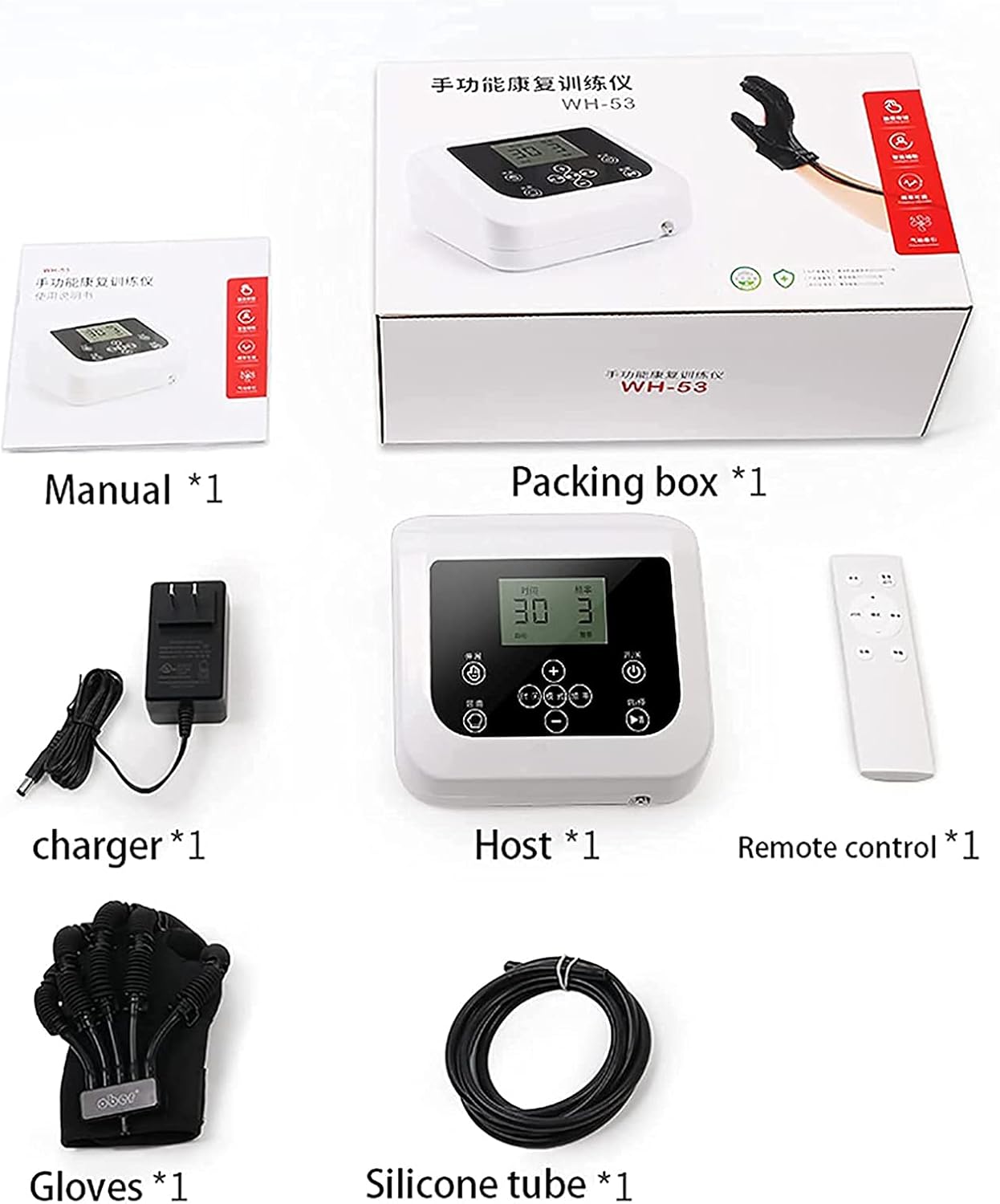 Splint Assistive Gloves Rehabilitation Robot Gloves Stroke Hand Hemiplegia Rehabilitation Training Equipment Finger Wrist Training Equipment,Left,S