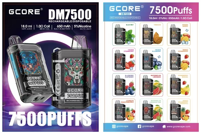 gcore dm7500 disposable vape Gcore 7500 Disposable Vape (18ml, Mesh Coil)