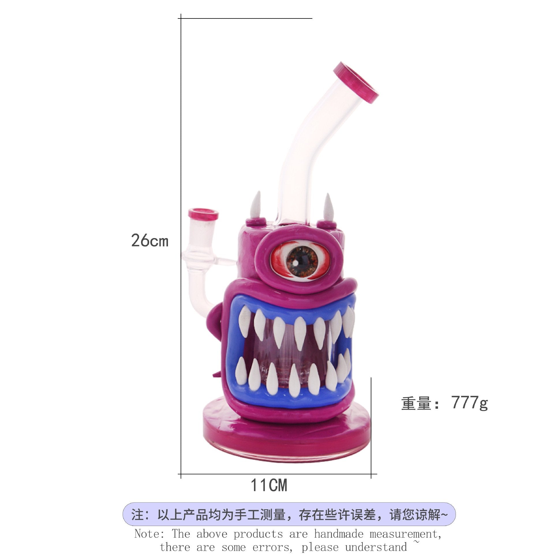 10.24 Monster Dab Rig