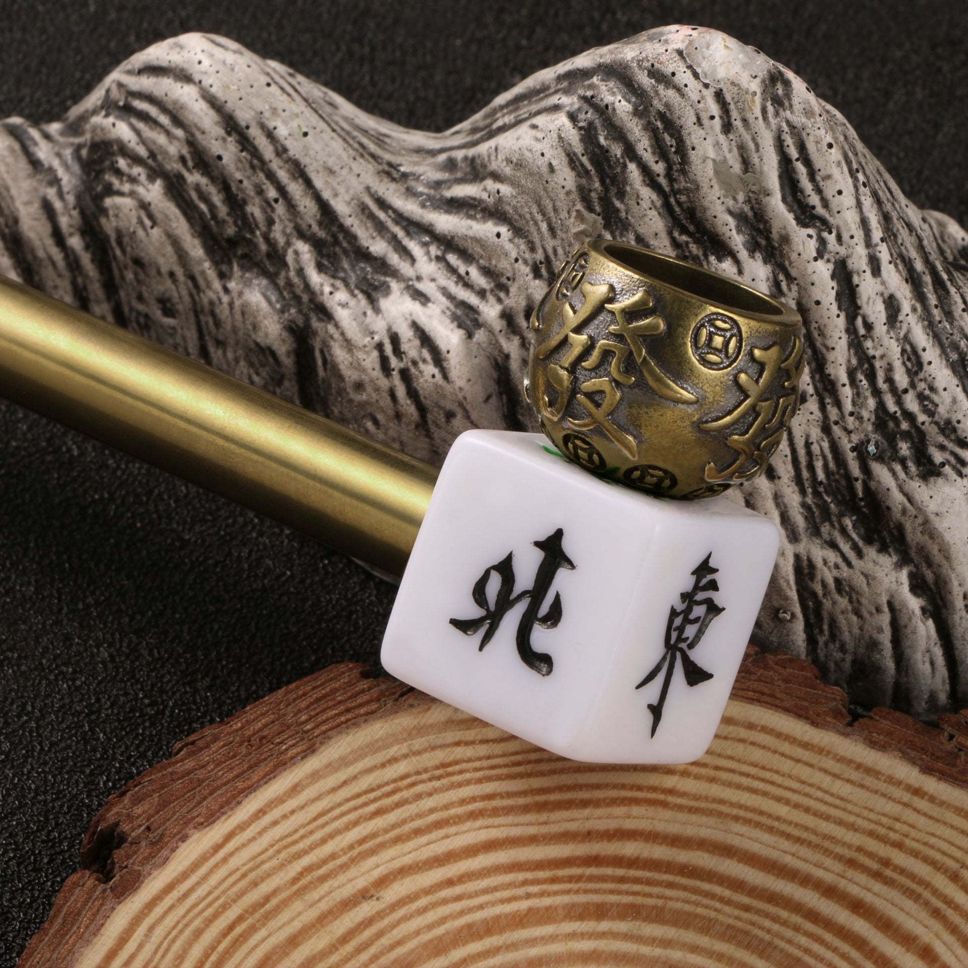 Mahjong Character Brass Smoking Pipe