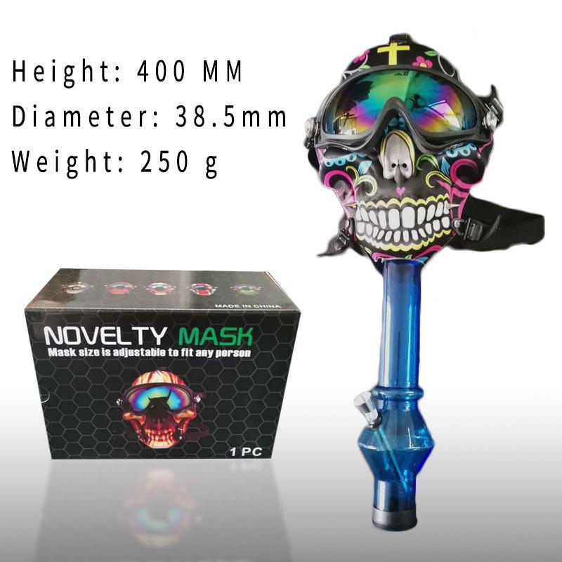 Skull Fabric Gas Mask Bong Shades w/ Bent Water Pipe