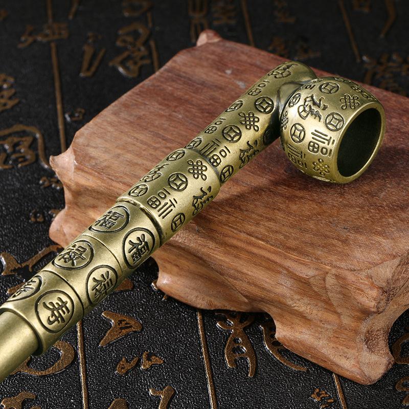 8.15 Handcrafted Brass Chinese Character Relief Smoking Pipe