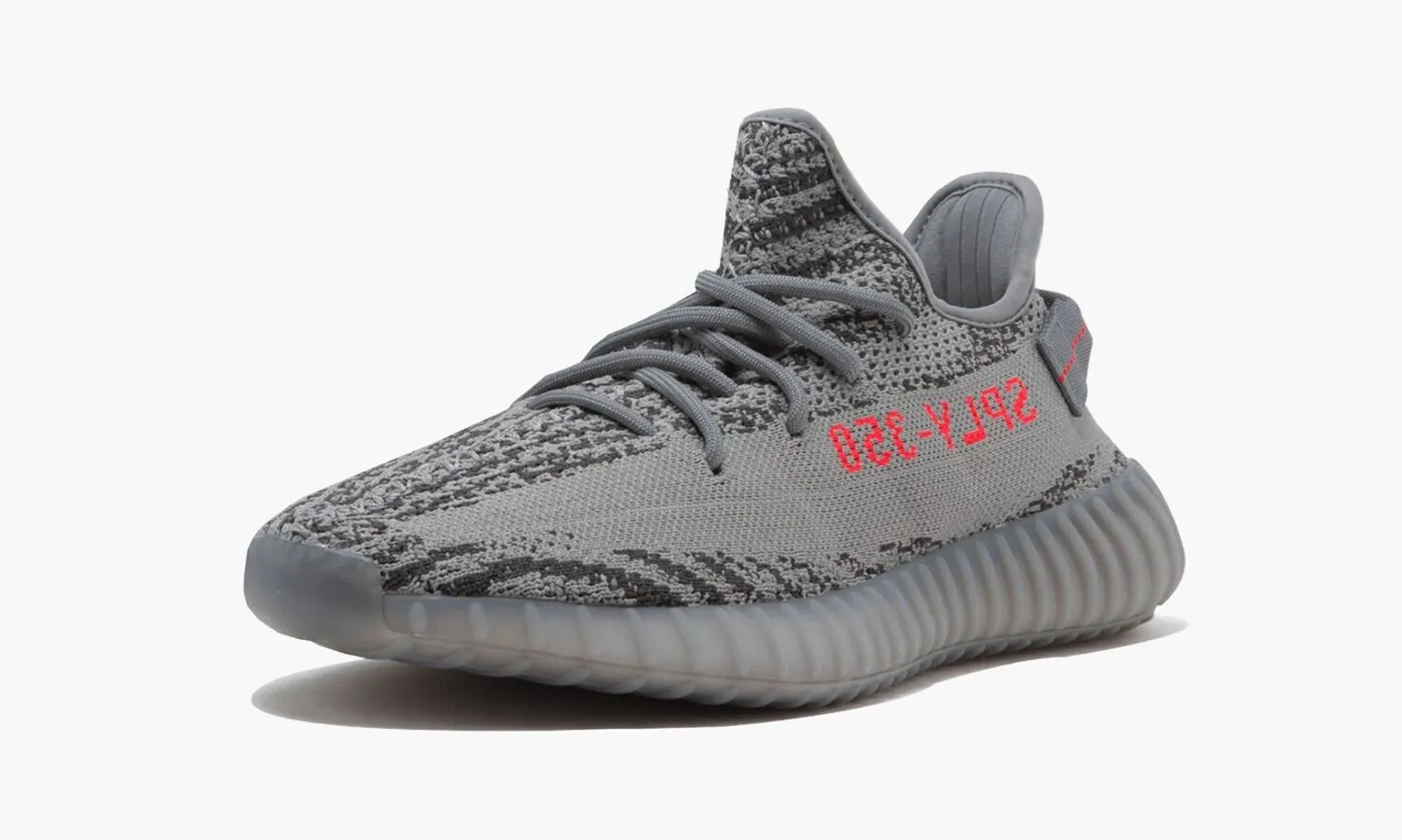 YEEZY BOOST 350 V2 Beluga 2.0 - beetsneakers