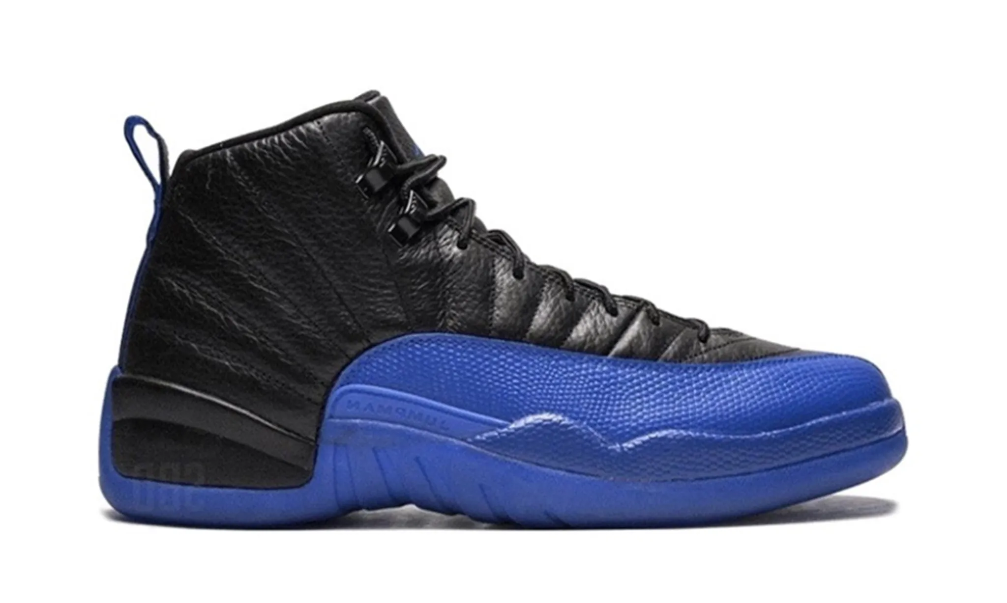Jordan 12 Game Royal - beetsneakers
