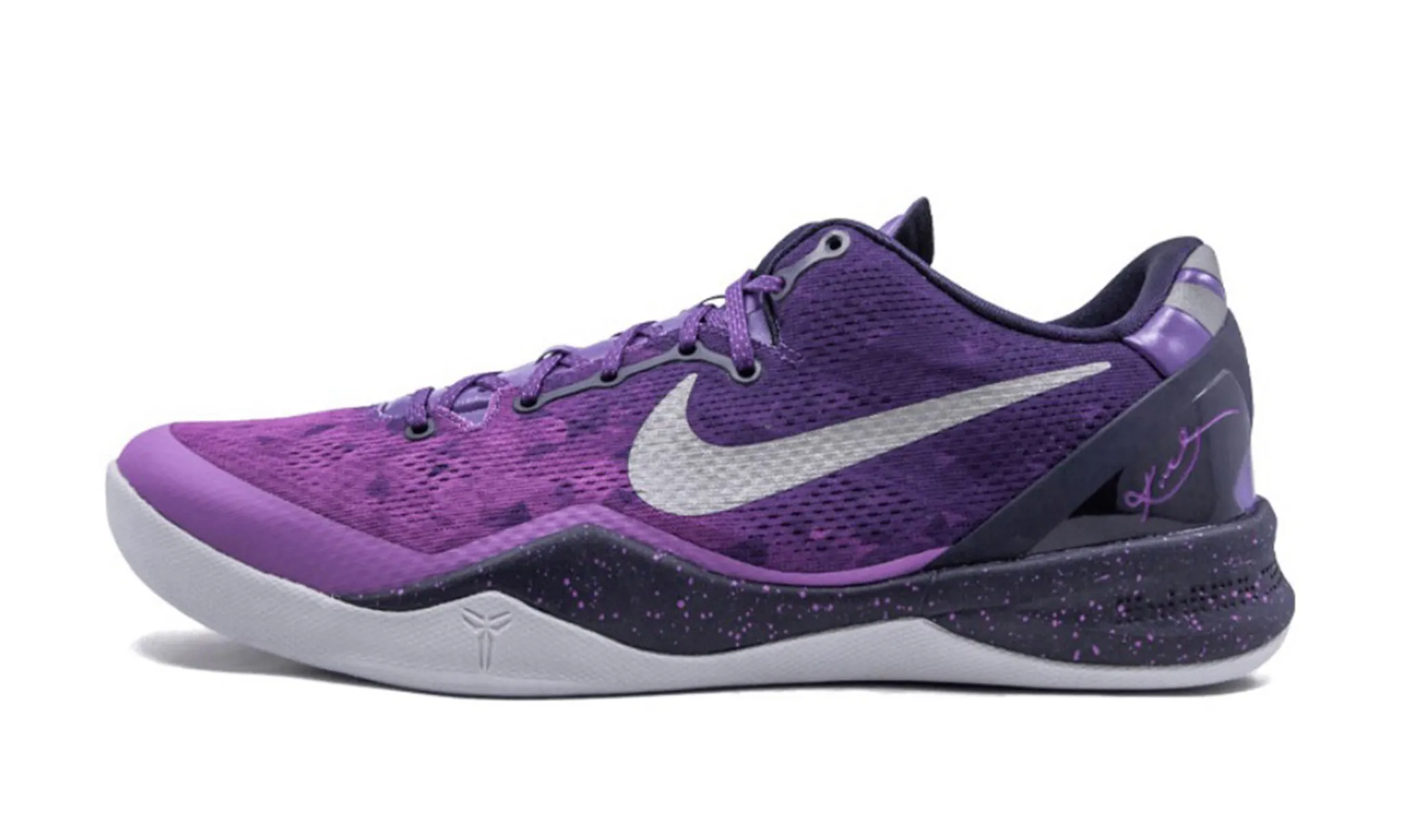 Nike Kobe 8 Playoffs Purple Platinum - beetsneakers