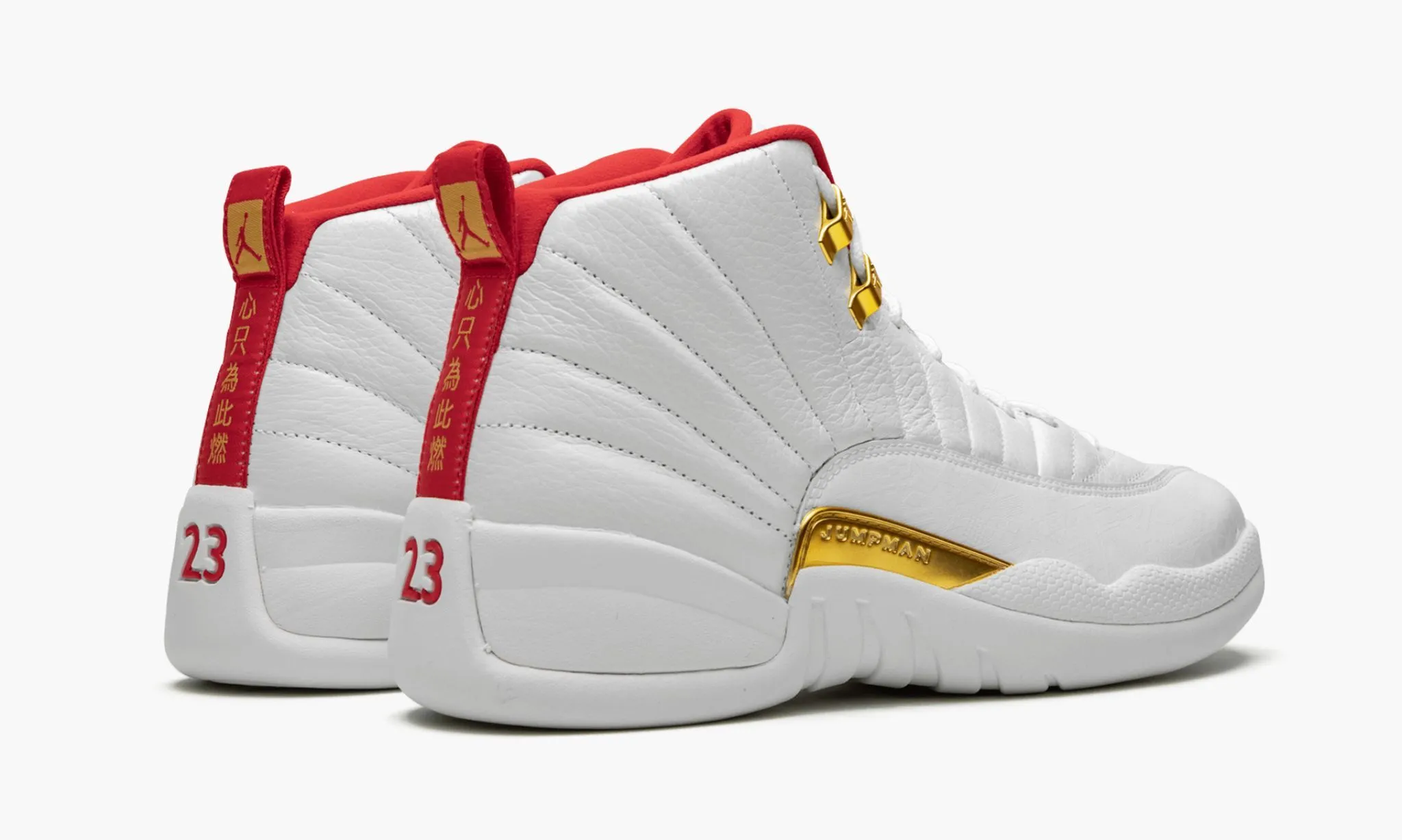 JORDAN 12 FIBA - beetsneakers