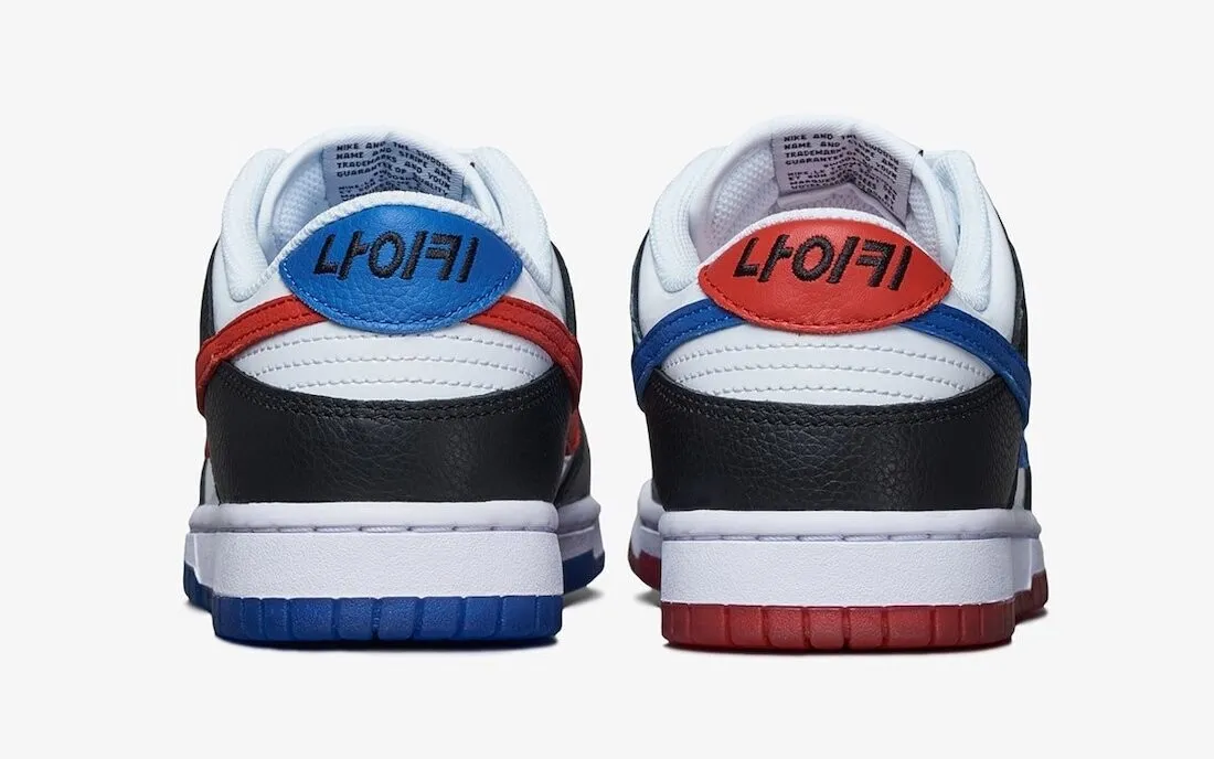 Nike Dunk Low Seoul - beetsneakers