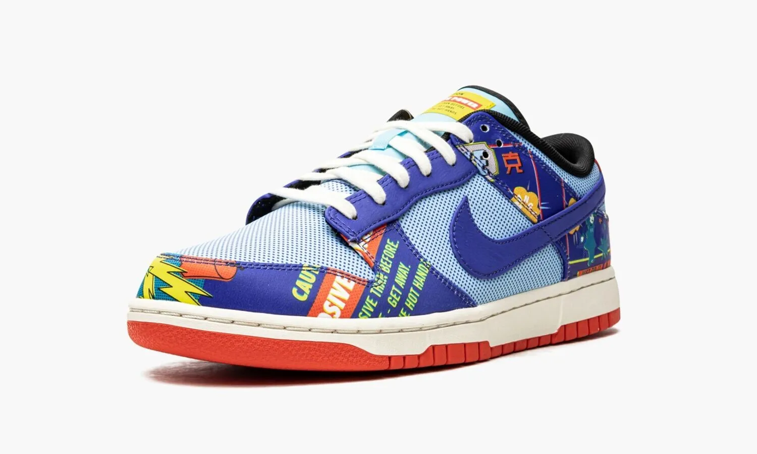 NIKE DUNK LOW RETRO Chinese New Year Firecracker - beetsneakers