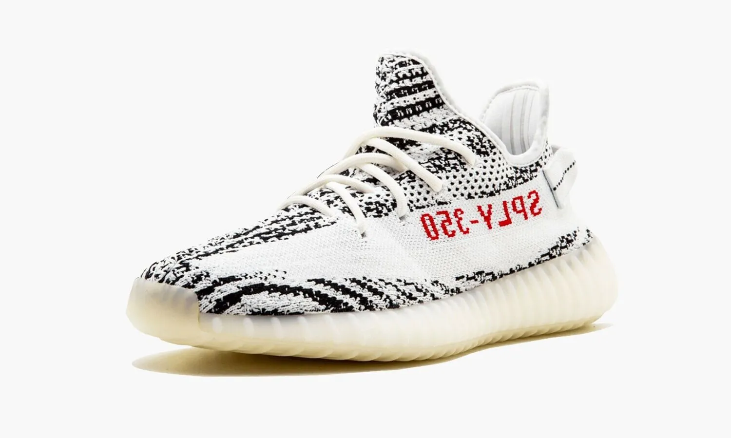 YEEZY BOOST 350 V2 Zebra 2022/2023 - beetsneakers