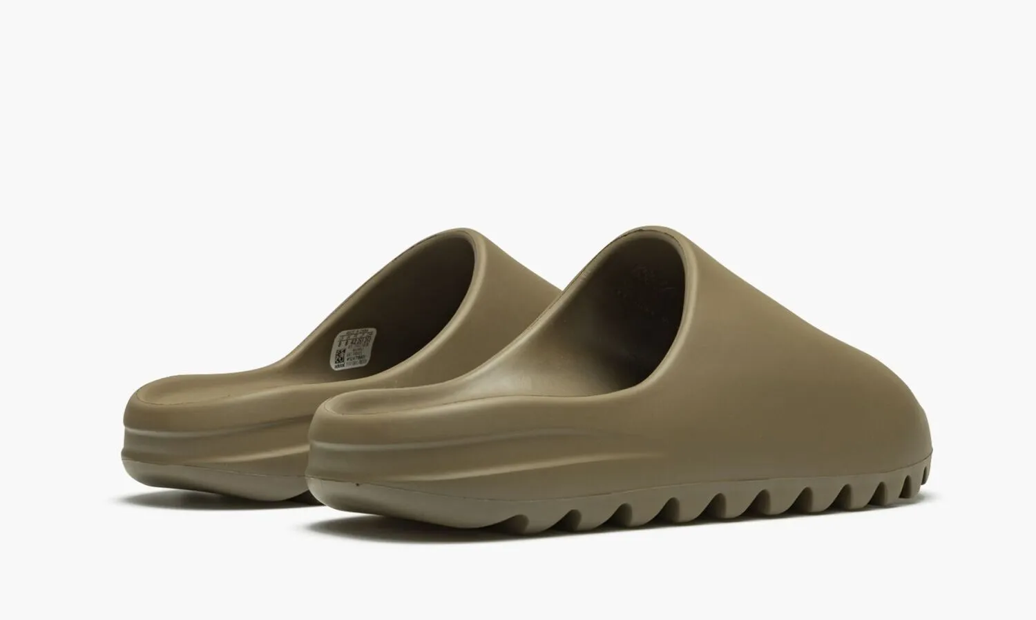 YEEZY SLIDE Earth Brown - beetsneakers