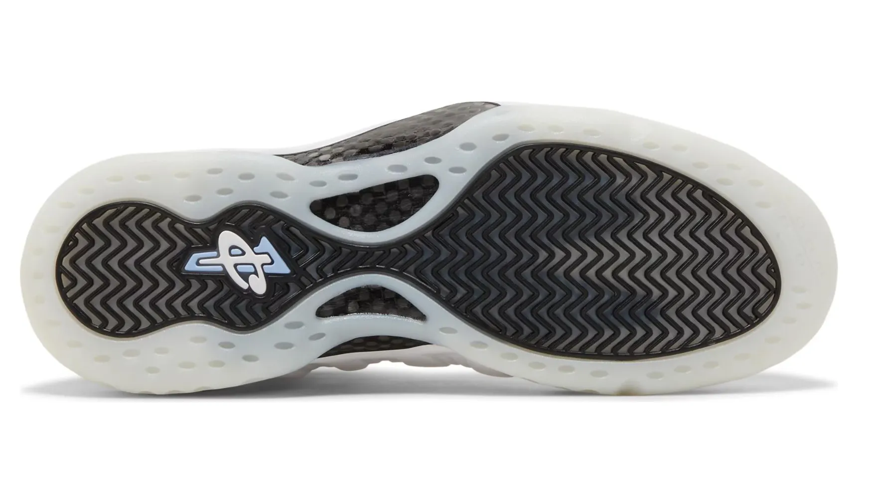 Nike Air Foamposite One Penny PE - beetsneakers