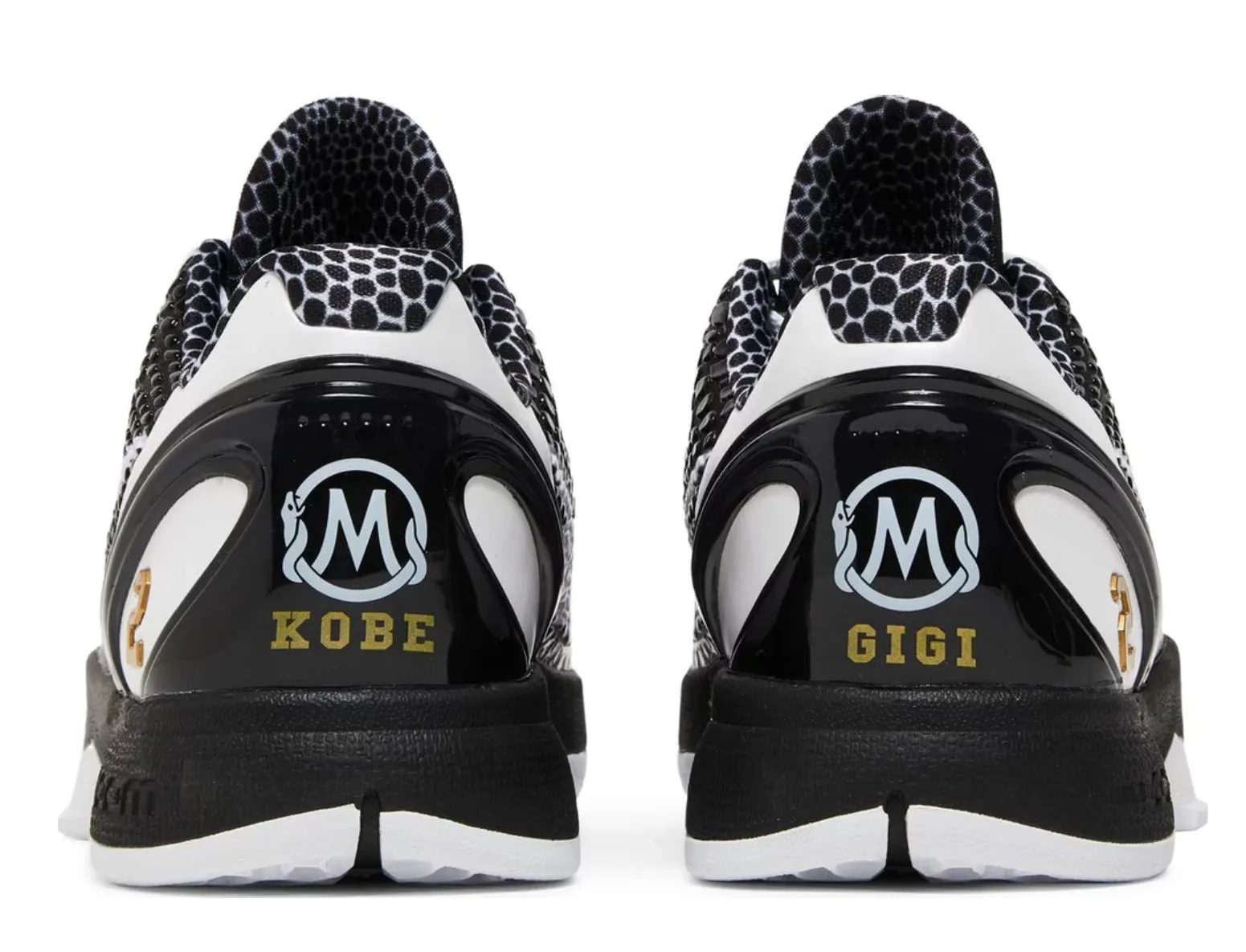 Nike Kobe 6 Protro Mambacita Sweet 16 - beetsneakers