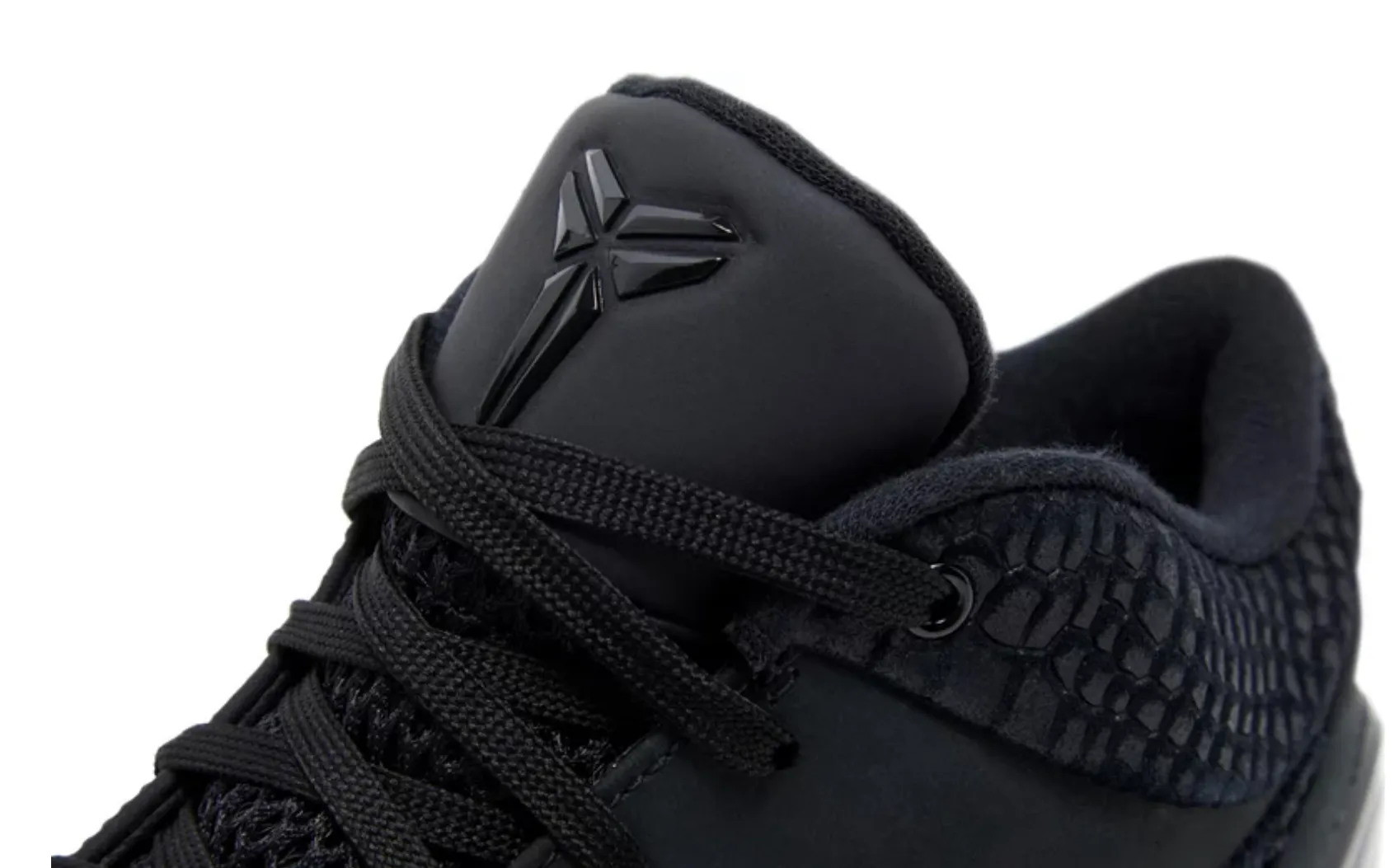 Nike Zoom Kobe 4 Protro Gift of Mamba - beetsneakers