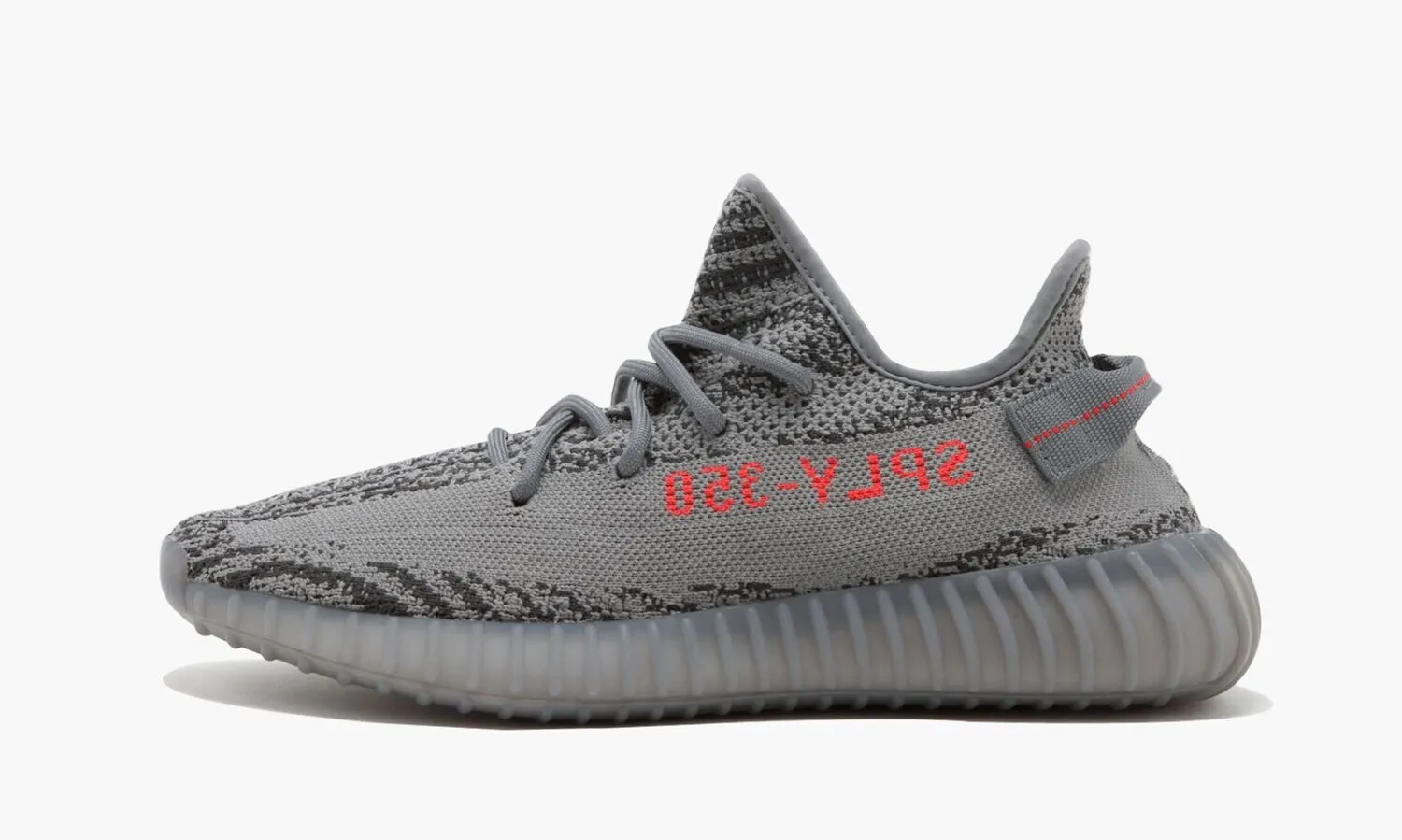 YEEZY BOOST 350 V2 Beluga 2.0 - beetsneakers
