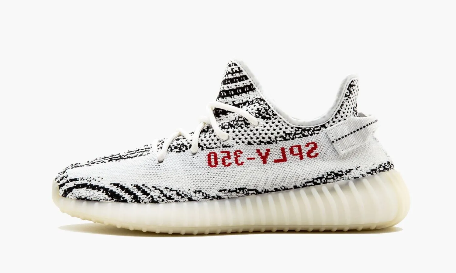 YEEZY BOOST 350 V2 Zebra 2022/2023 - beetsneakers