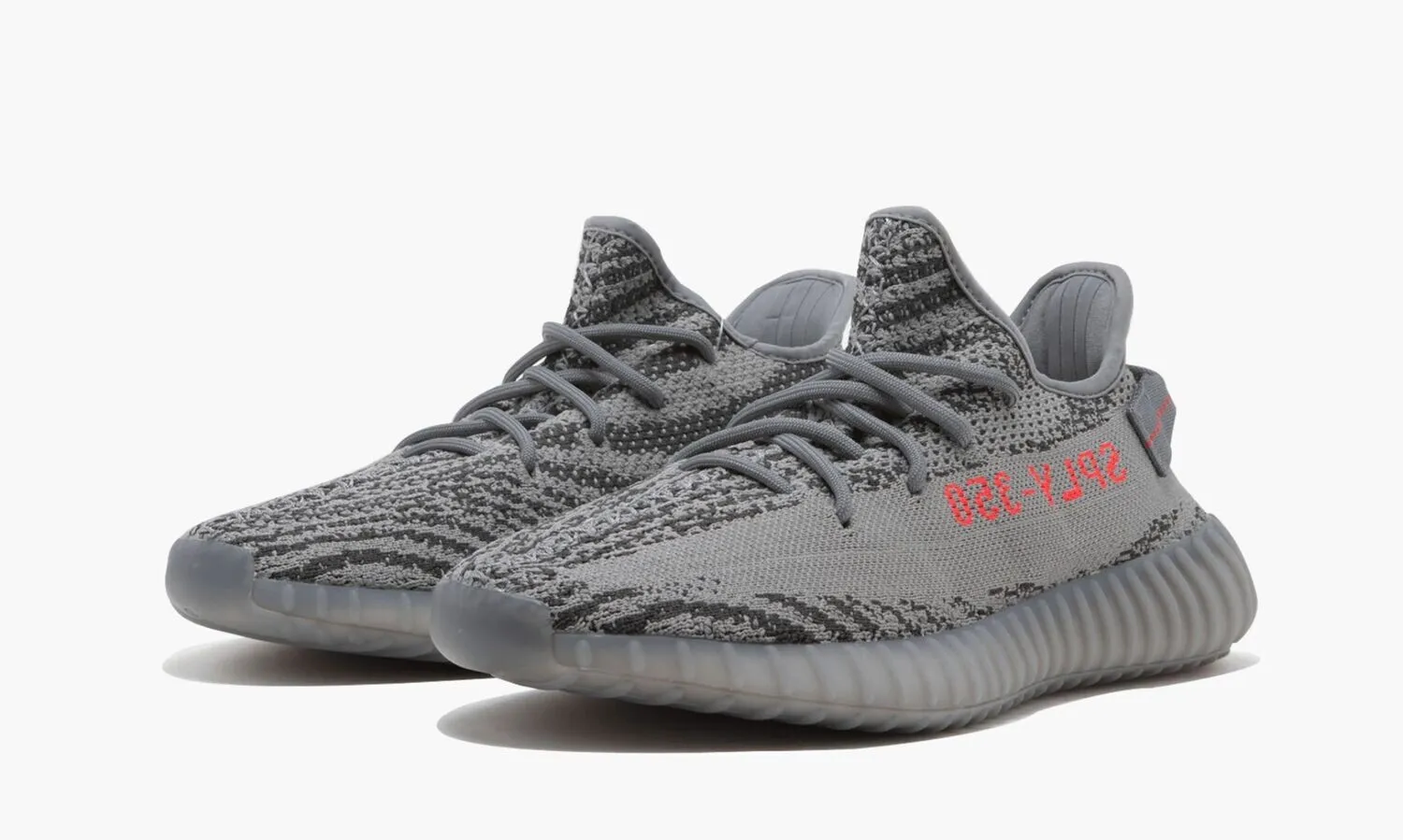 YEEZY BOOST 350 V2 Beluga 2.0 - beetsneakers