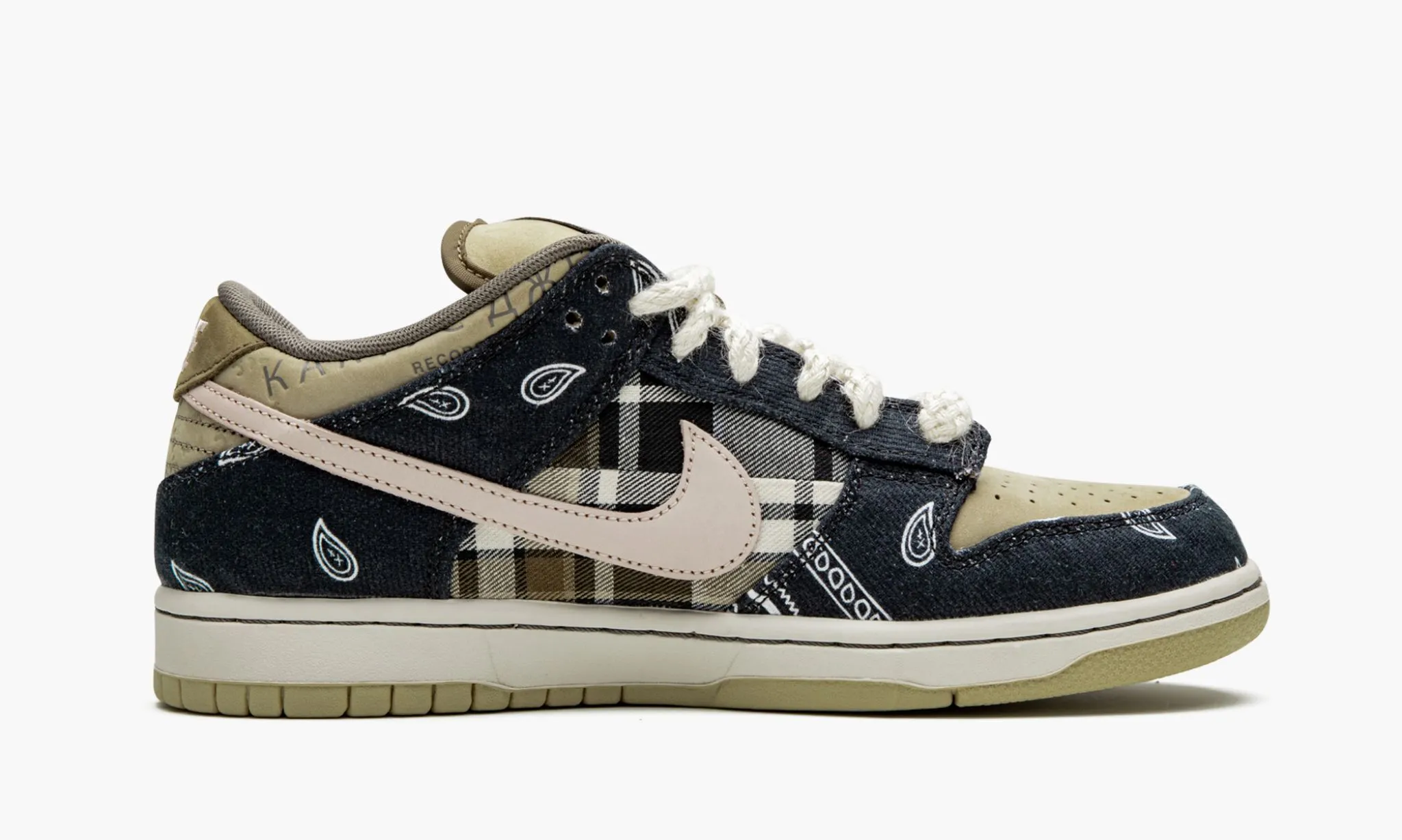 NIKE SB DUNK LOW Travis Scott - beetsneakers