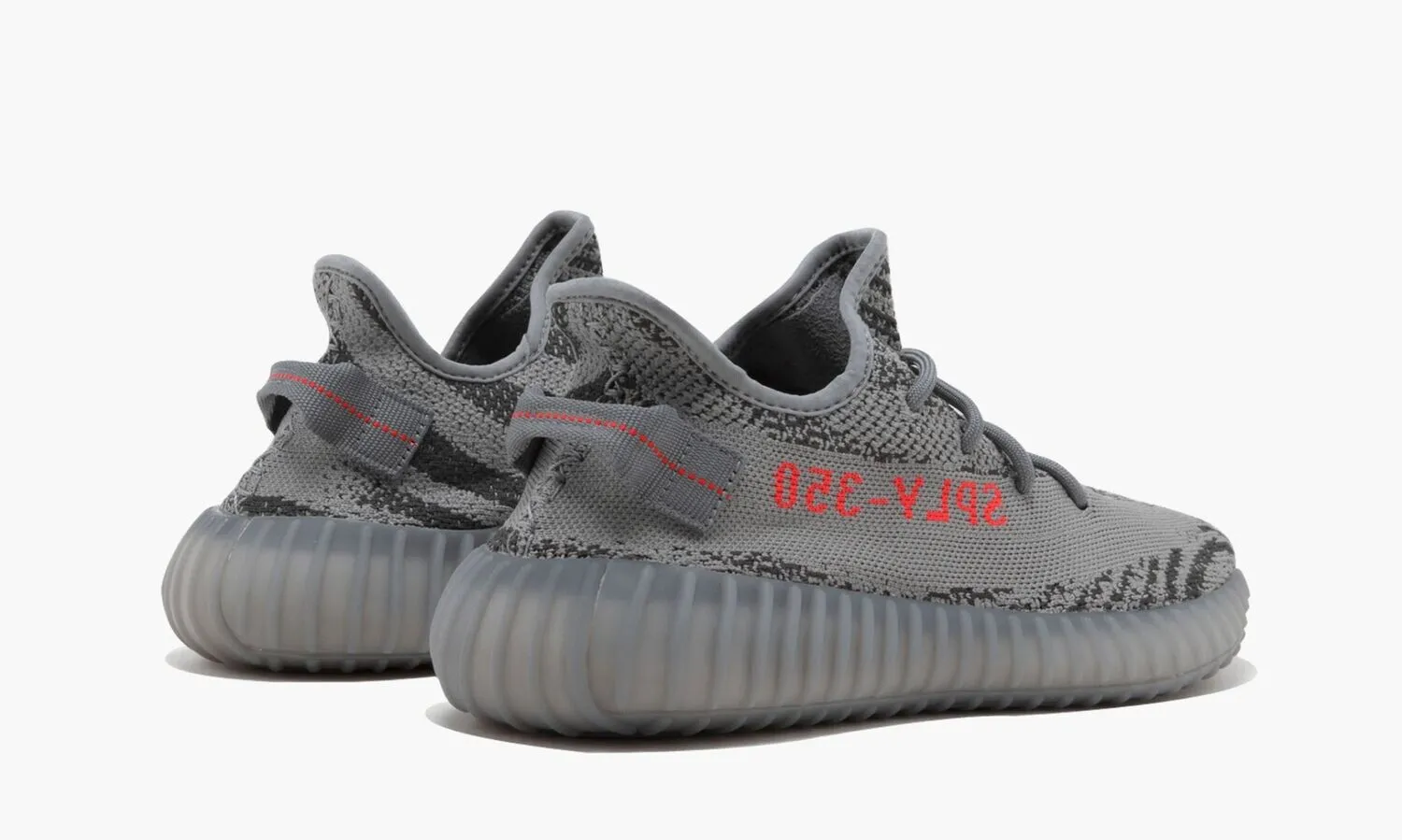 YEEZY BOOST 350 V2 Beluga 2.0 - beetsneakers