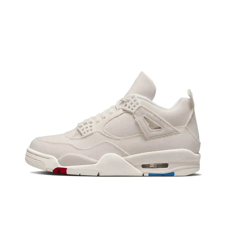 Jordan 4 Retro Blank Canvas - beetsneakers
