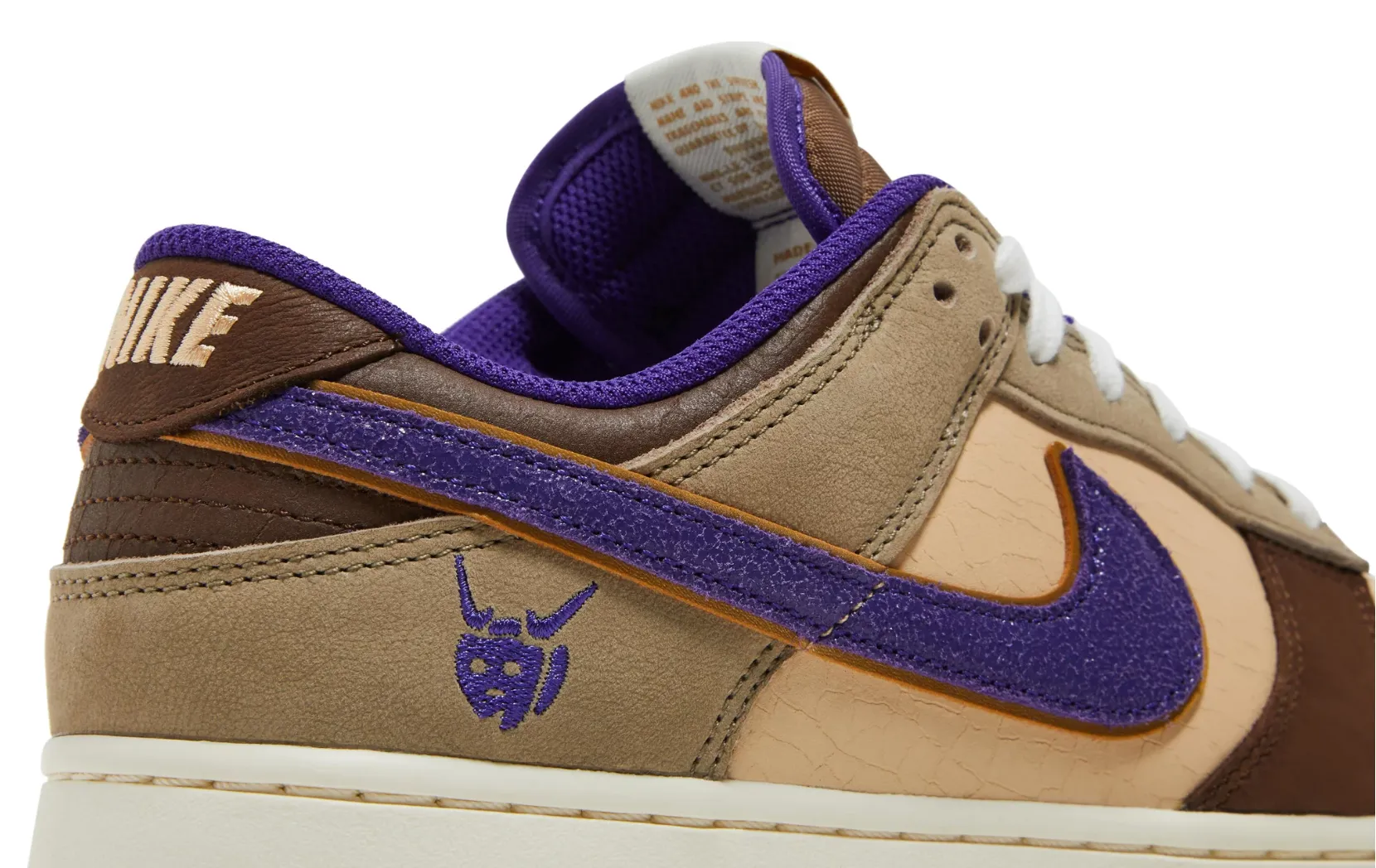 Nike Dunk Low Setsubun (2022) - beetsneakers