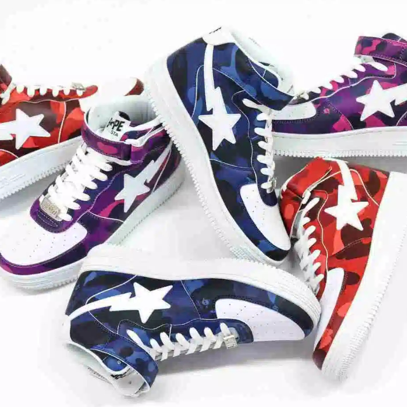 BAPE - beetsneakers