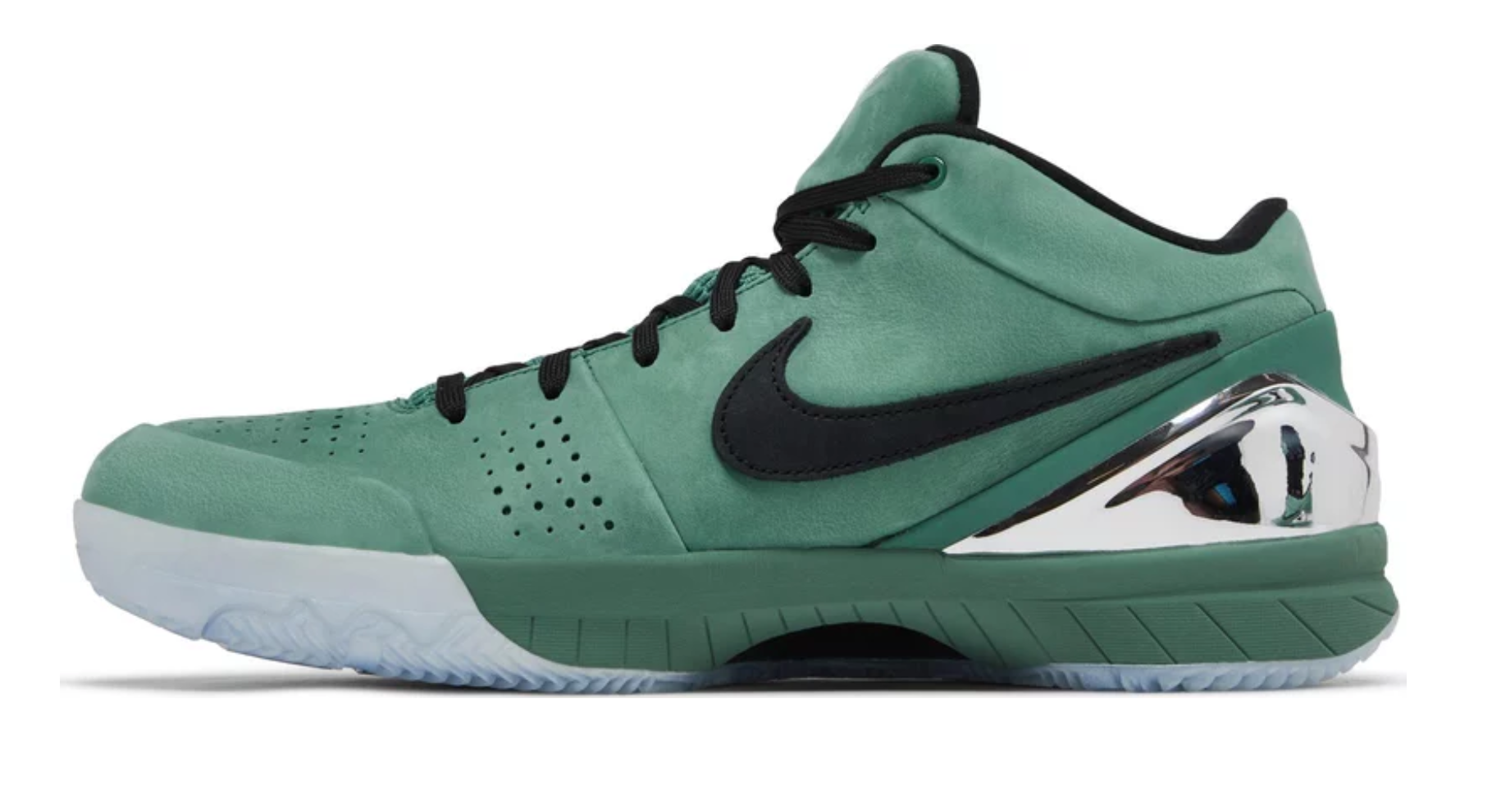 Nike Zoom Kobe 4 Protro Girl Dad - beetsneakers