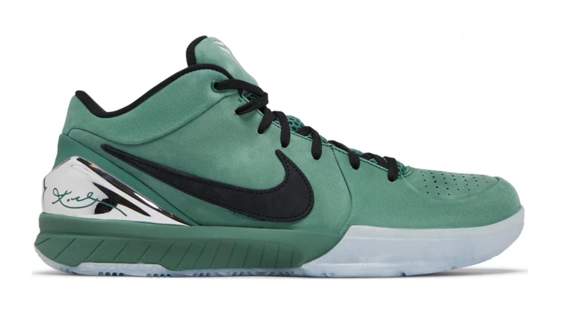 Nike Zoom Kobe 4 Protro Girl Dad - beetsneakers