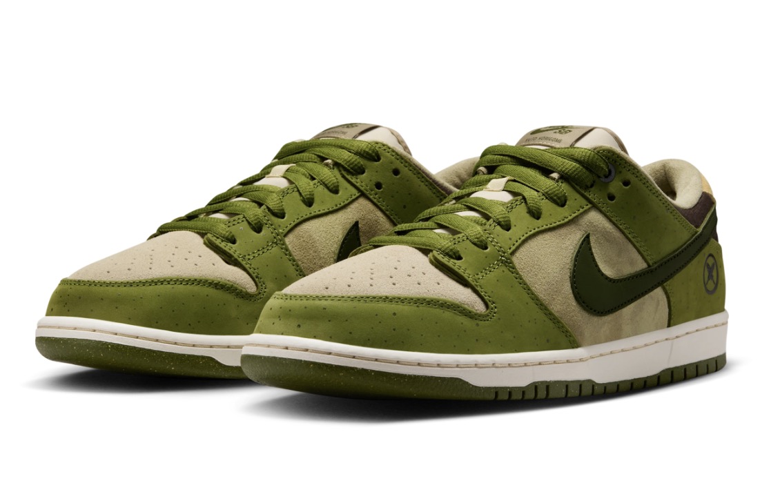 Nike SB Dunk Low Yuto Horigome Matcha - beetsneakers