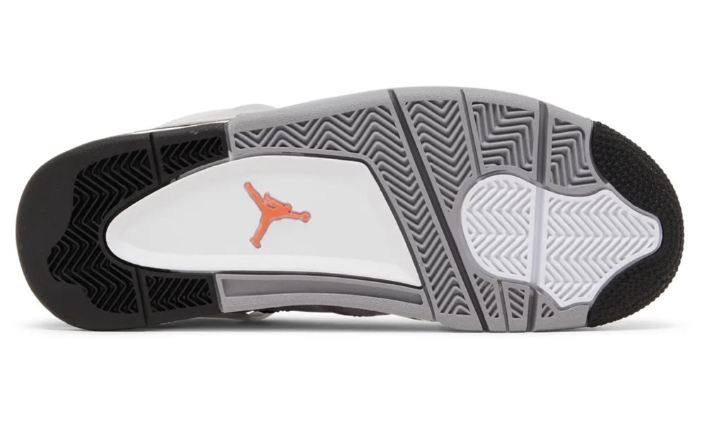 Jordan 4 Retro Zen Master - beetsneakers