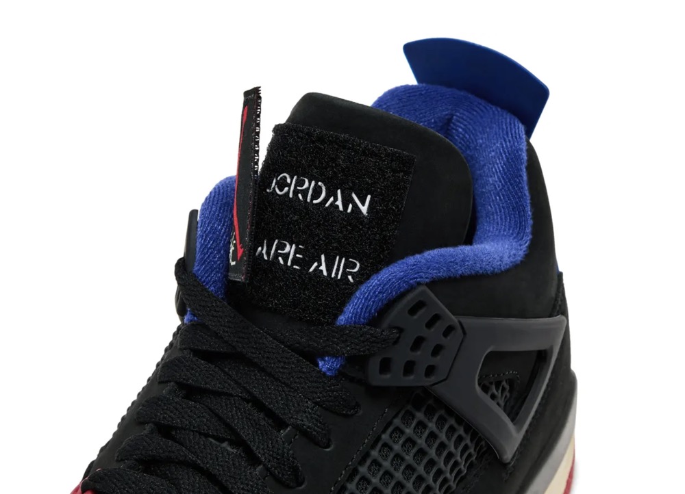 Jordan 4 Retro Rare Air (White Lettering) - beetsneakers