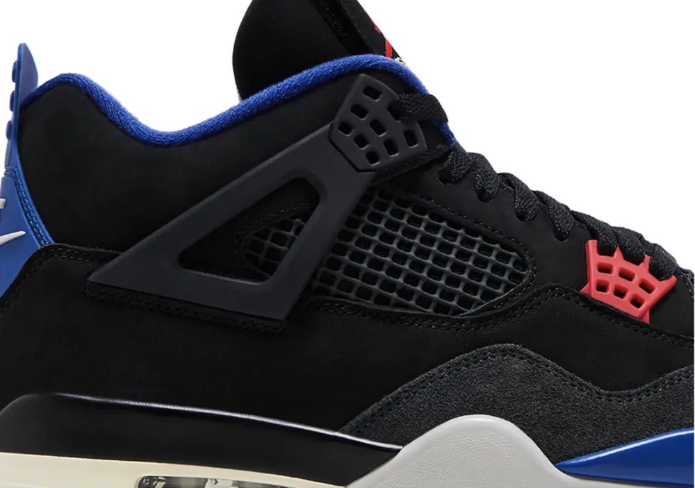 Jordan 4 Retro Rare Air (White Lettering) - beetsneakers