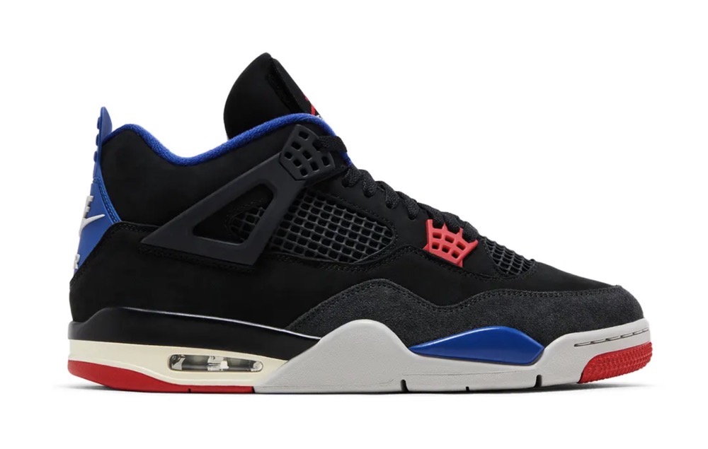 Jordan 4 Retro Rare Air (White Lettering) - beetsneakers