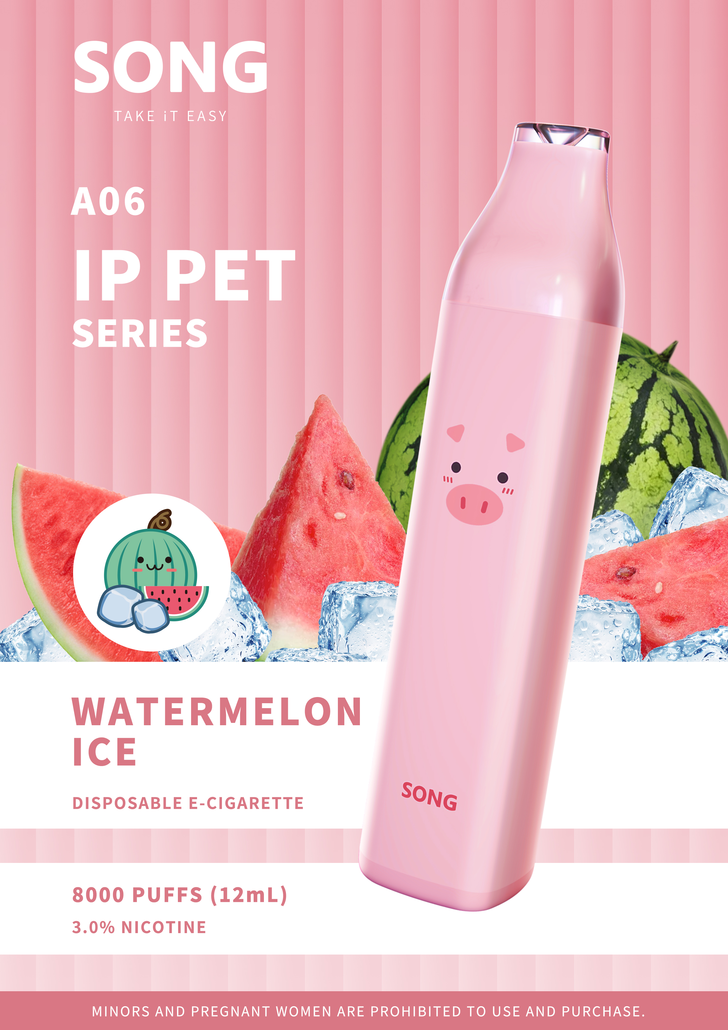 Disposable electronic cigarette IP PET SERIES A06 (Y808）/ Strawberry powder appearance