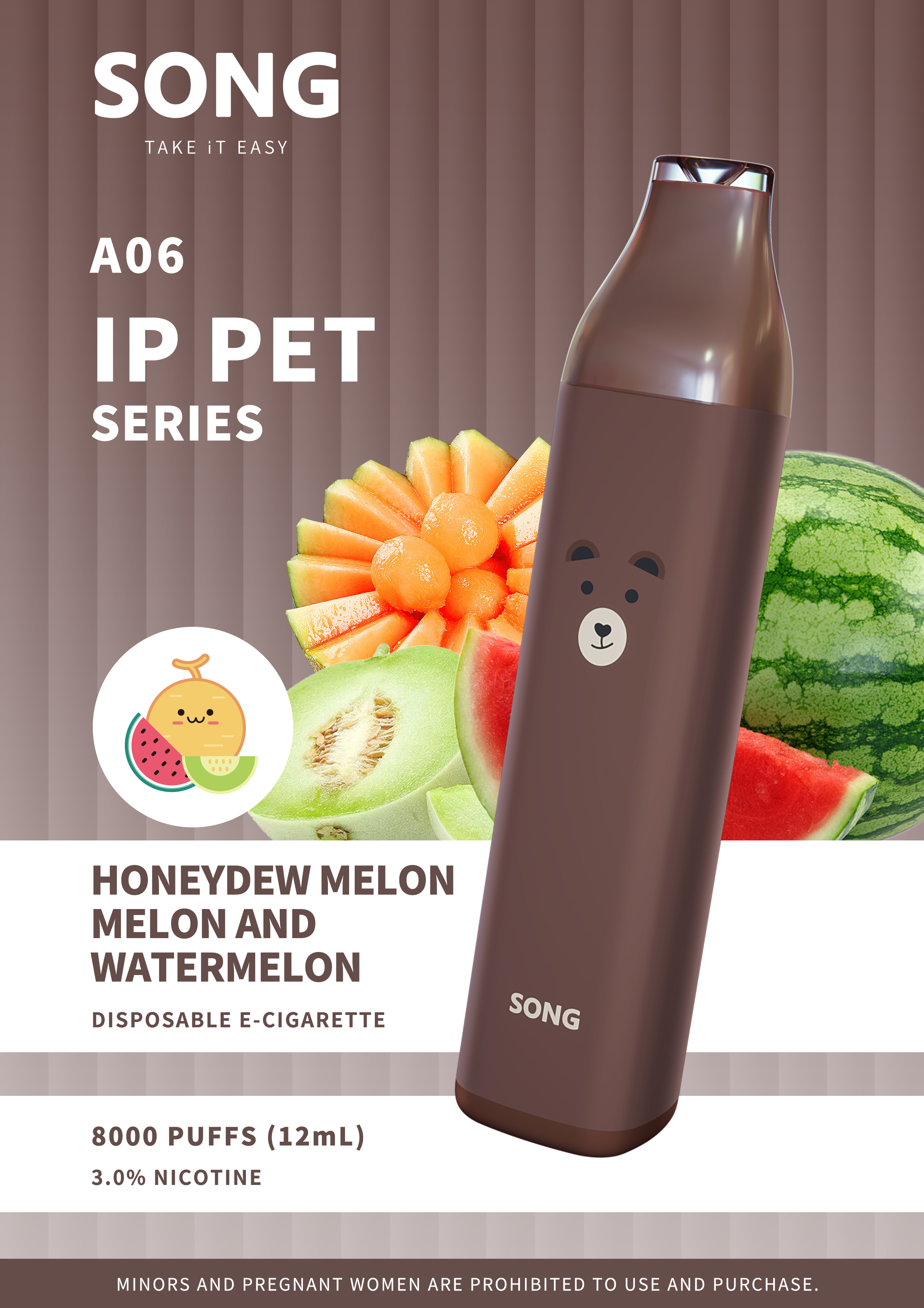 Disposable electronic cigarette IP PET SERIES A06 (Y808)/ Brown appearance