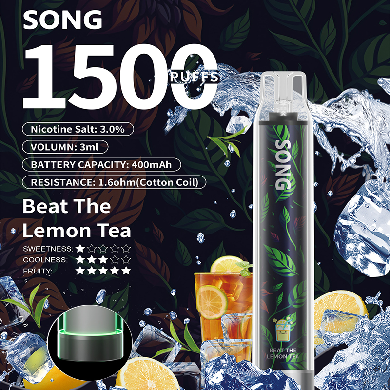 Disposable e-cigarette Frozen Series A02