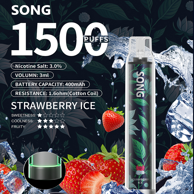 Disposable e-cigarette Frozen Series A02
