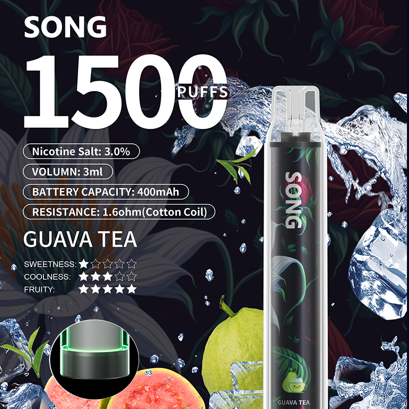 Disposable e-cigarette Frozen Series A02