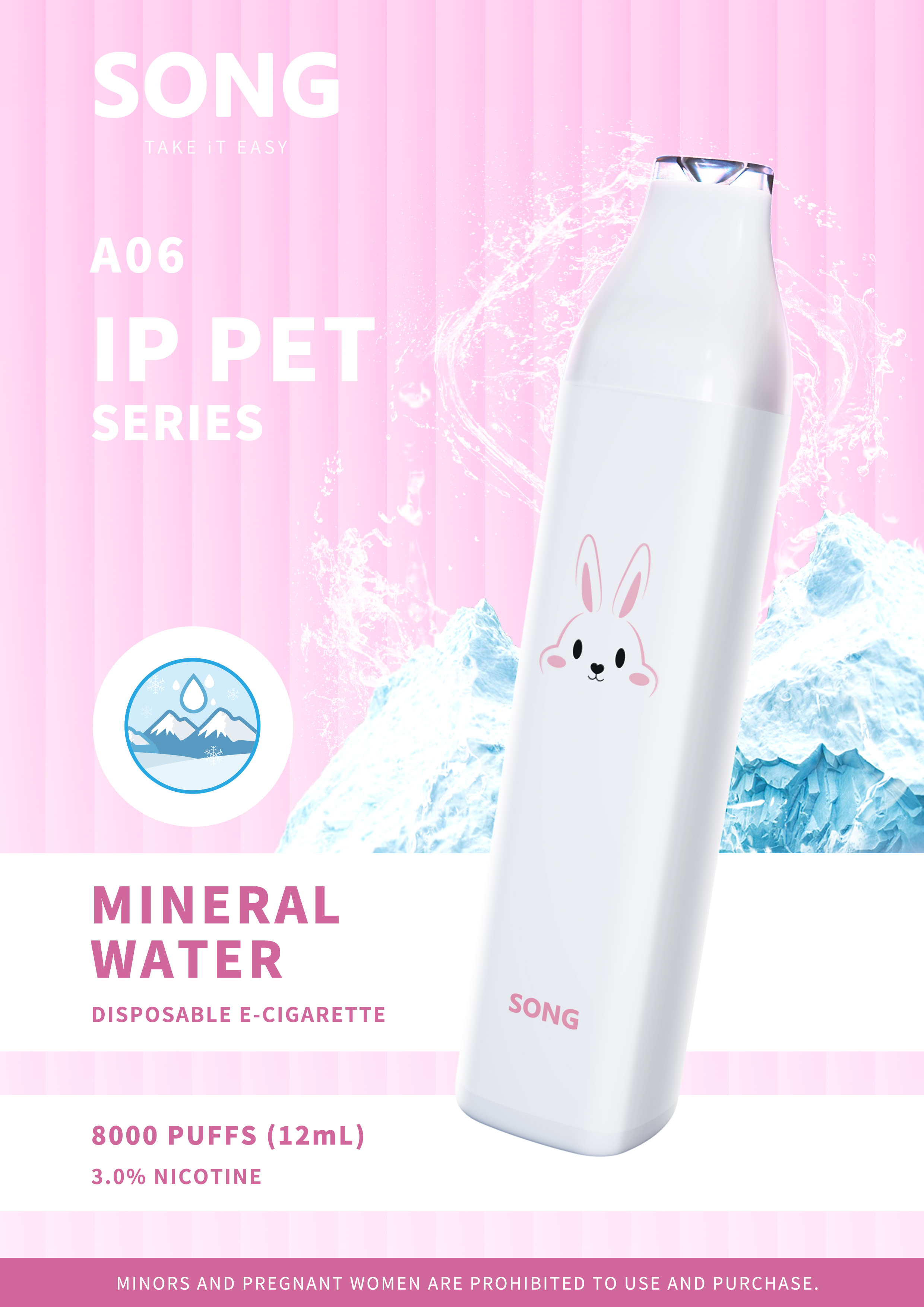 Disposable electronic cigarette IP PET SERIES A06 (Y808)/ Cream-colored appearance