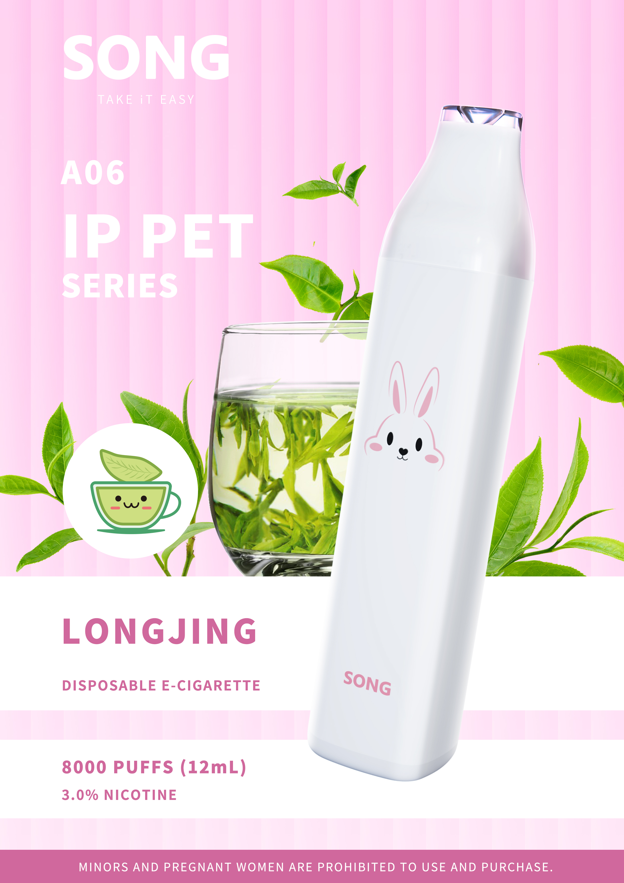 Disposable electronic cigarette IP PET SERIES A06 (Y808)/ Cream-colored appearance