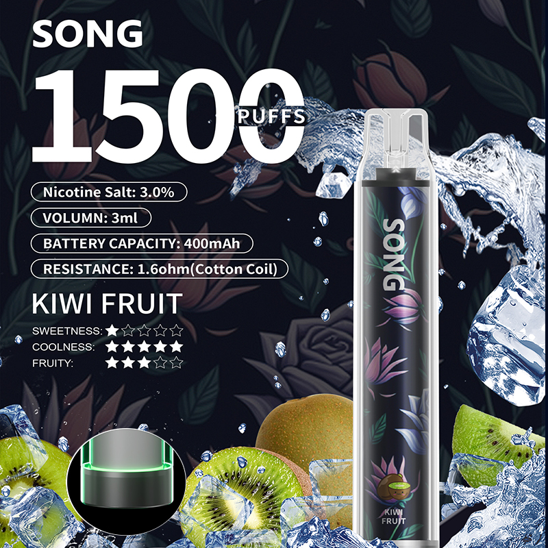 Disposable e-cigarette Frozen Series A02