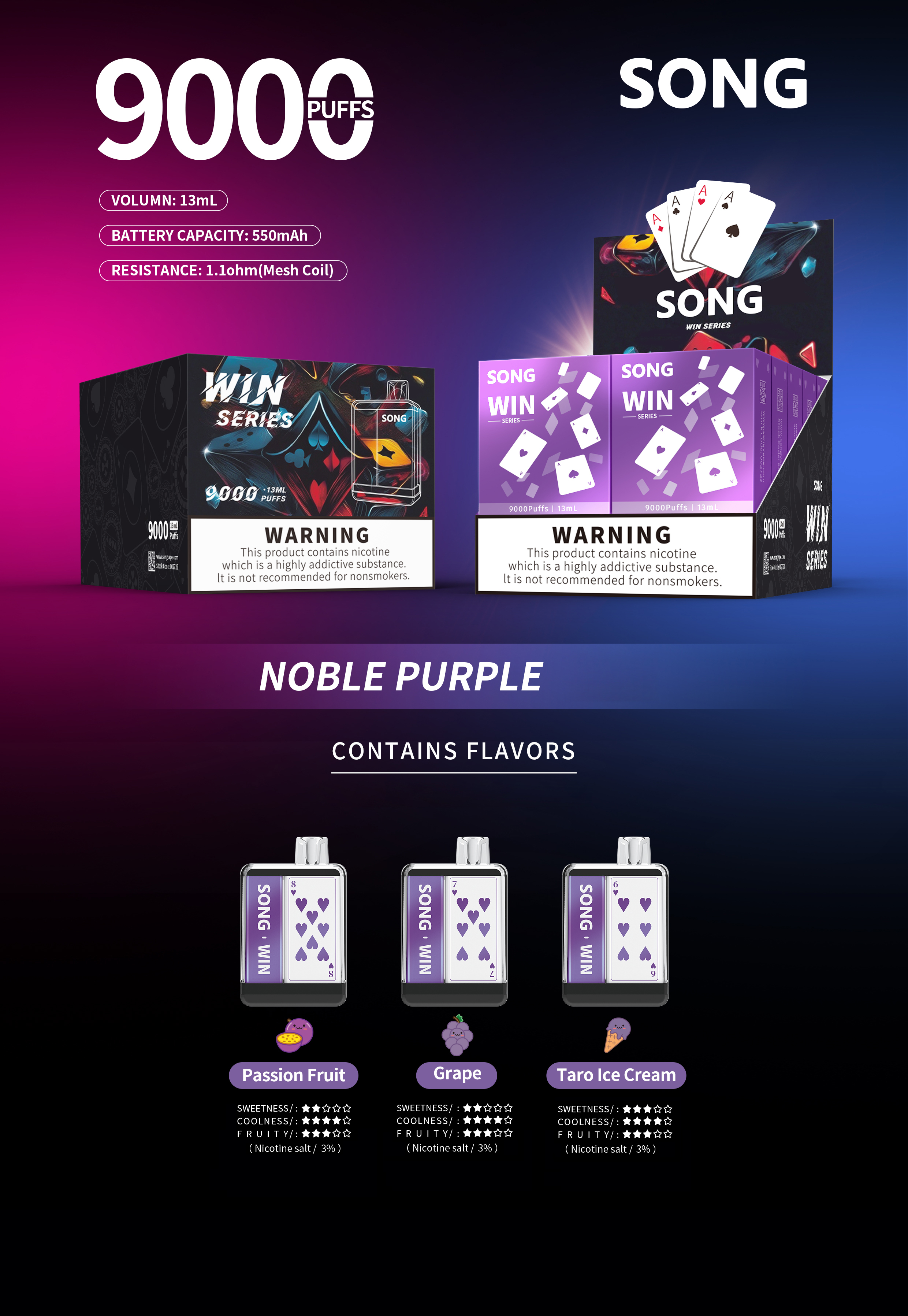 Disposable e-cigarette Poker series Y193C/ NOBLE PURPLE
