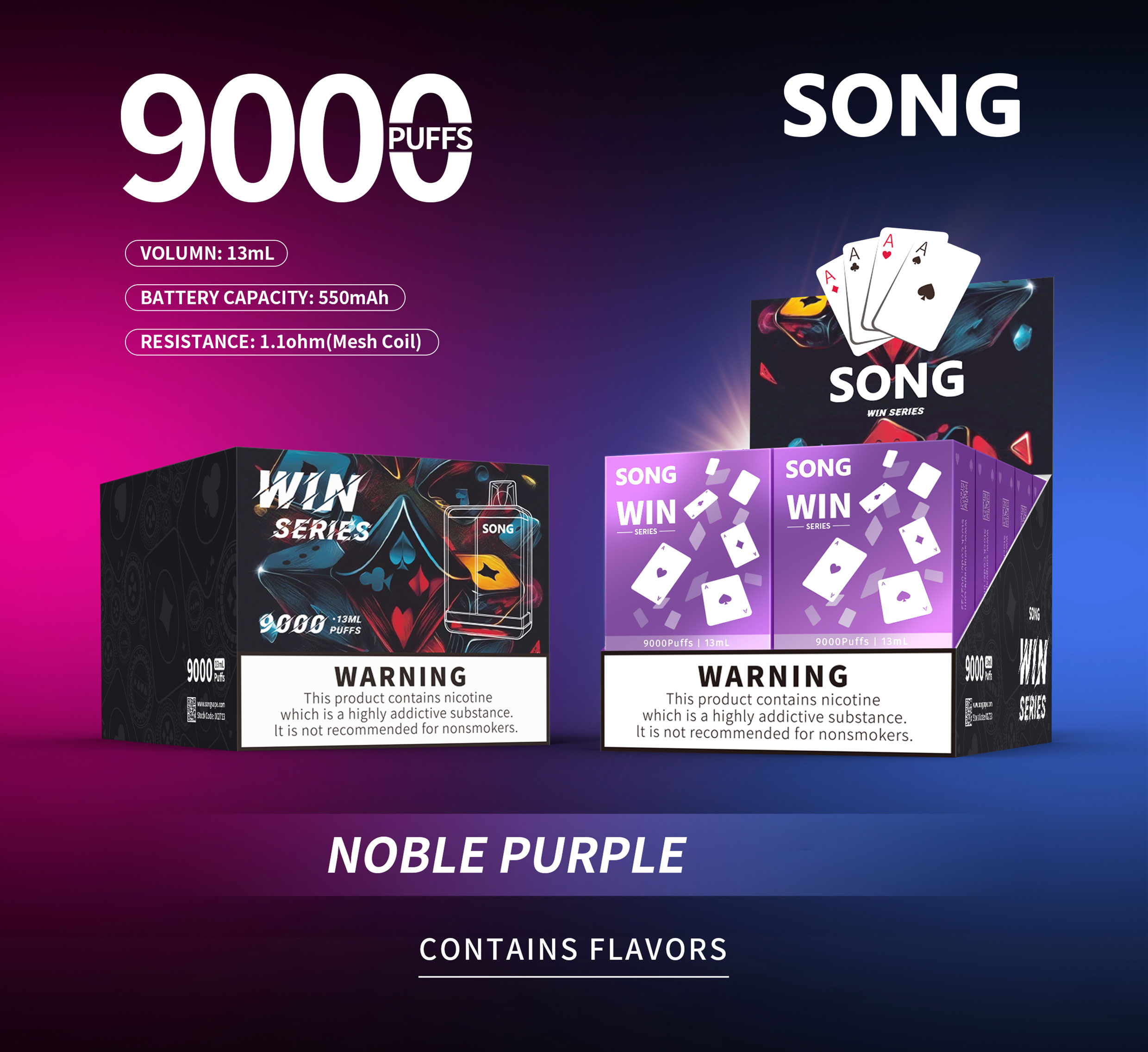 Disposable e-cigarette Poker series Y193C/ NOBLE PURPLE