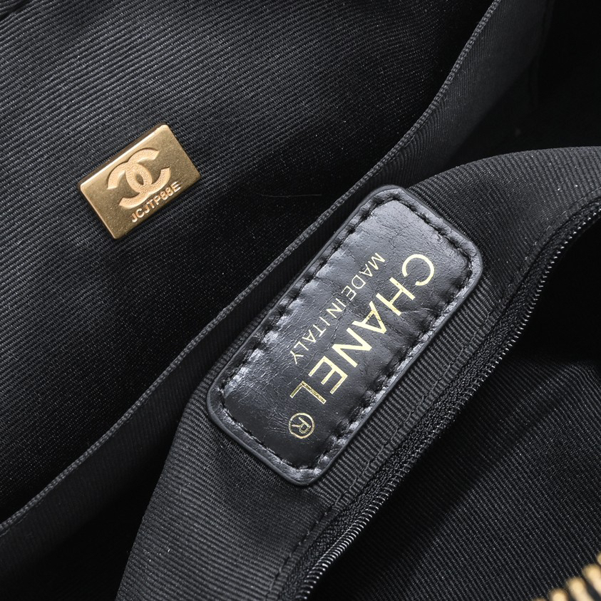 Chanel-Hilton Bag