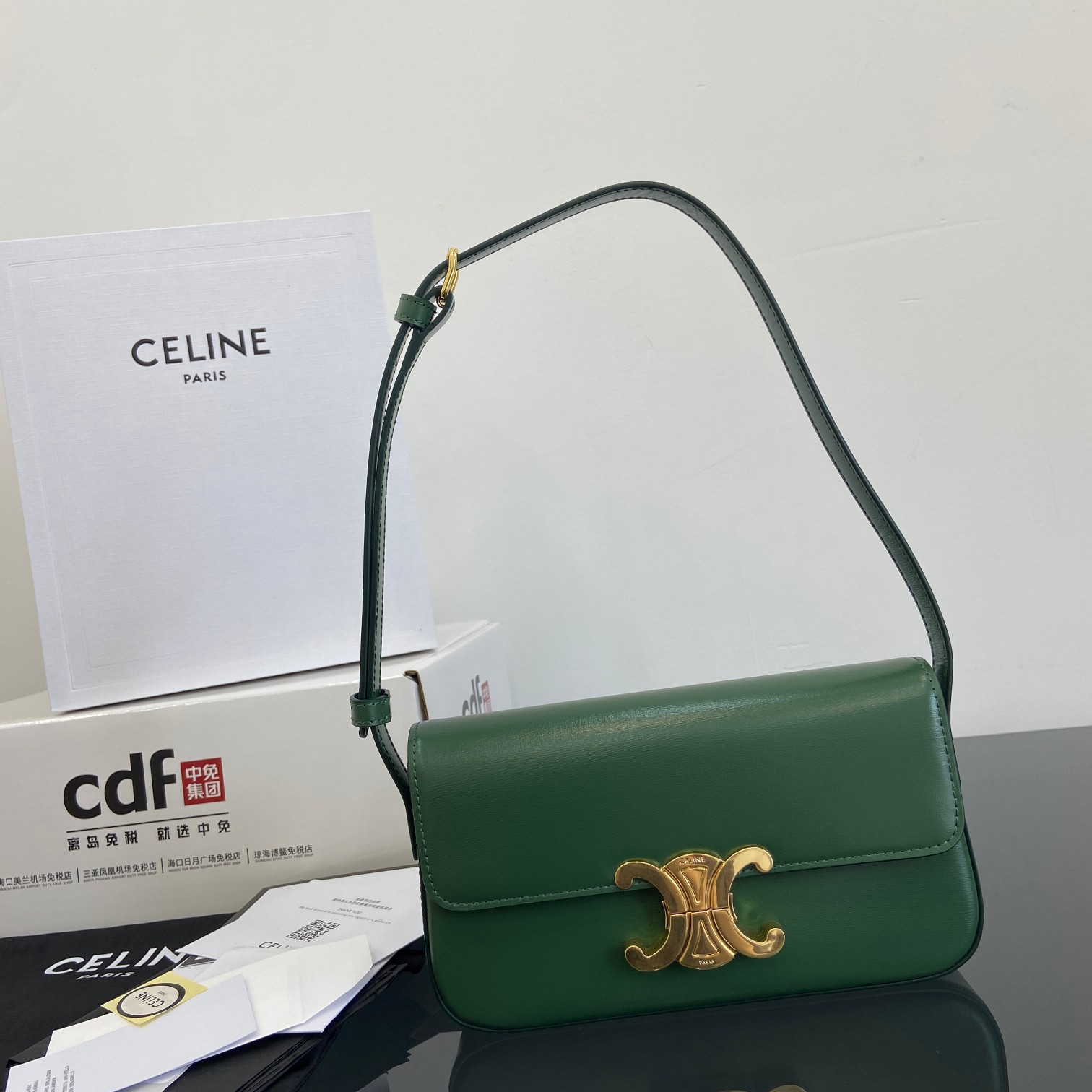 Celine-triome