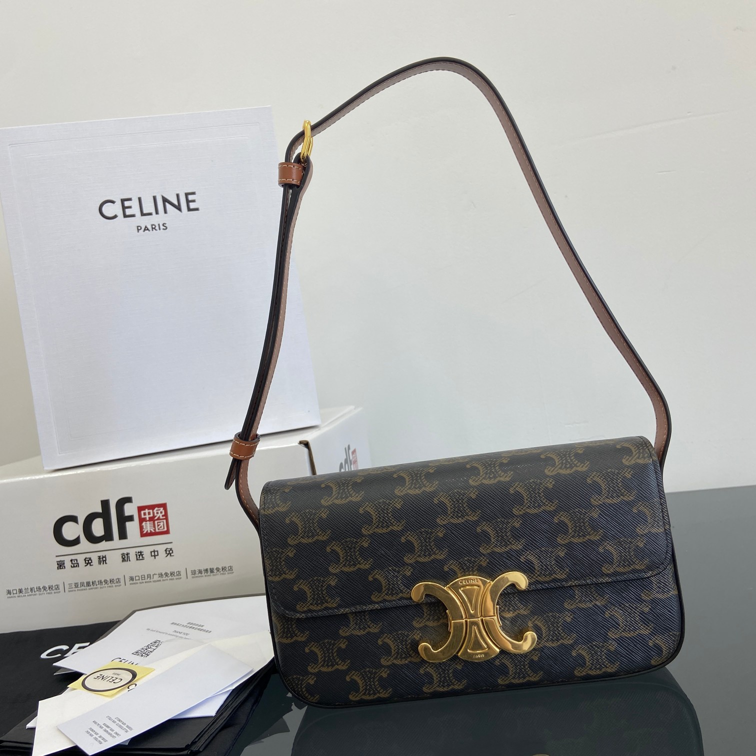 Celine-triome
