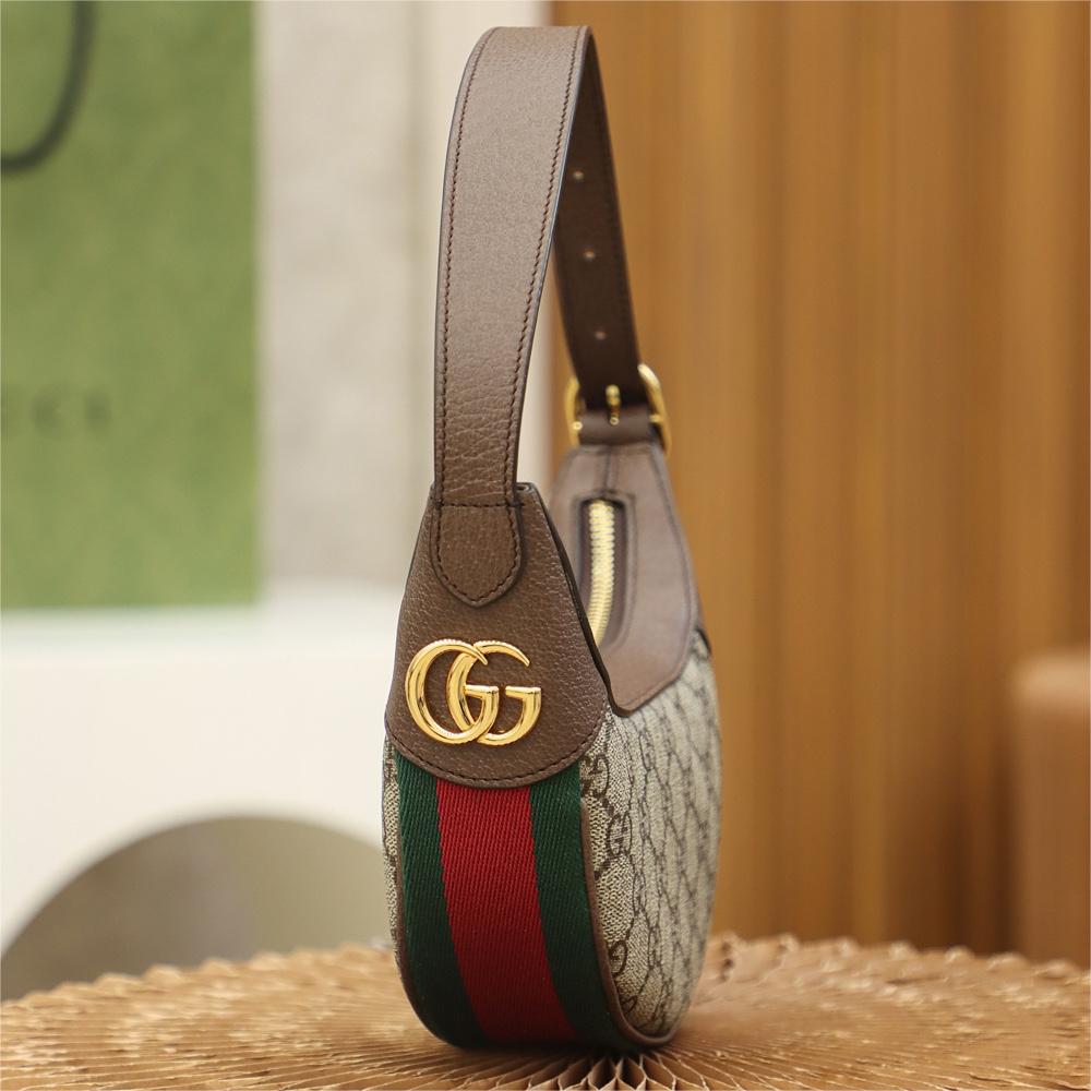 GUCCI-Ophidia Underarm bag