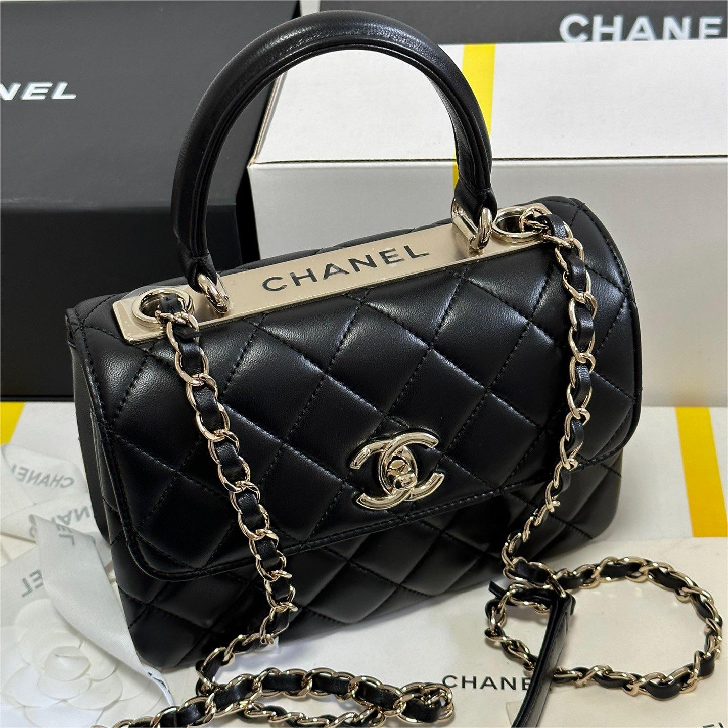 Chanel-24c Trendycc Black Gold Mini bag