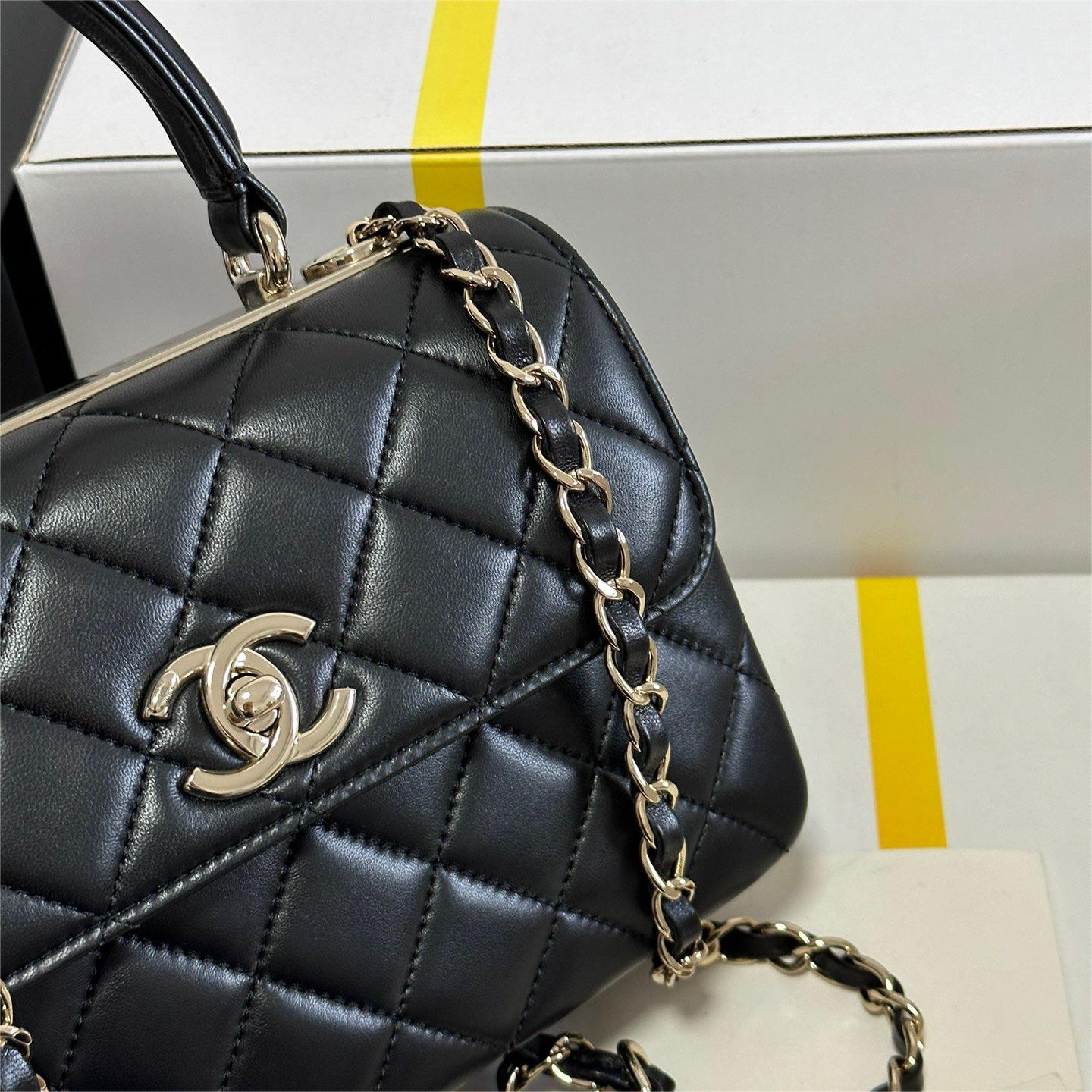 Chanel-24c Trendycc Black Gold Mini bag